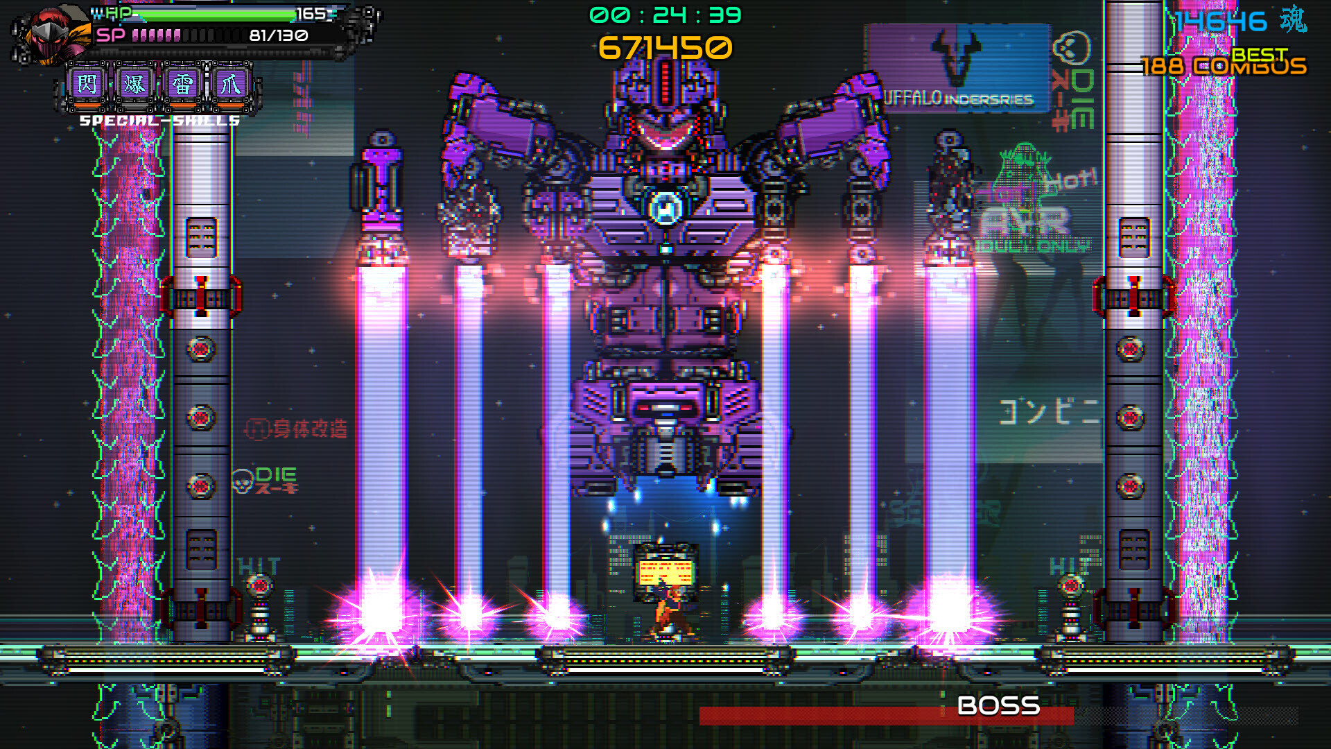 Ninja Issen (忍者一閃) screenshot 2