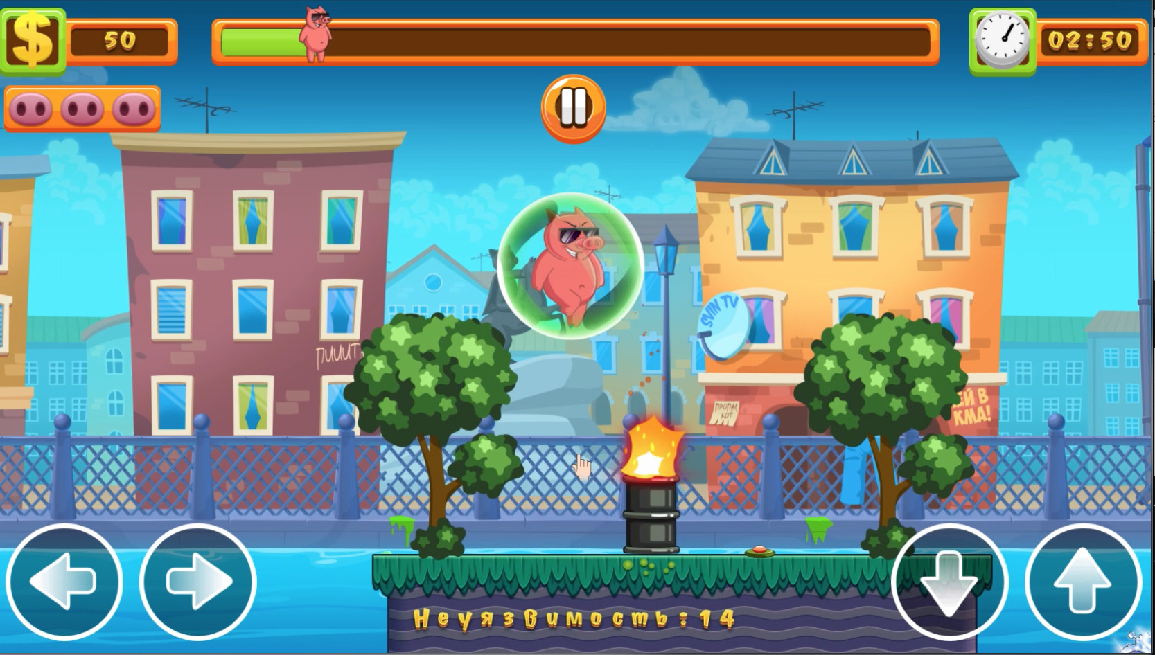 Swinario Super Bros. Play screenshot 4