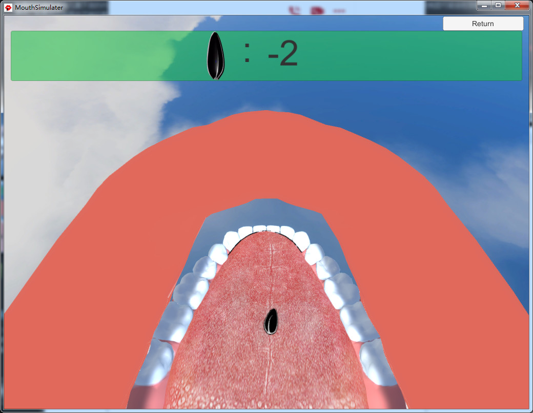 MouthSimulater: MelonSeedsCracker screenshot 5