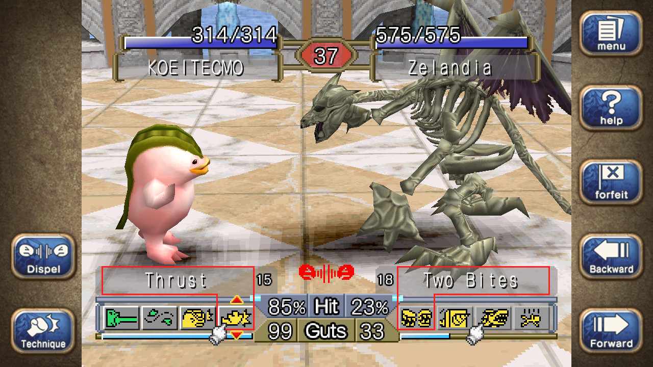 Monster Rancher 1 & 2 DX screenshot 6