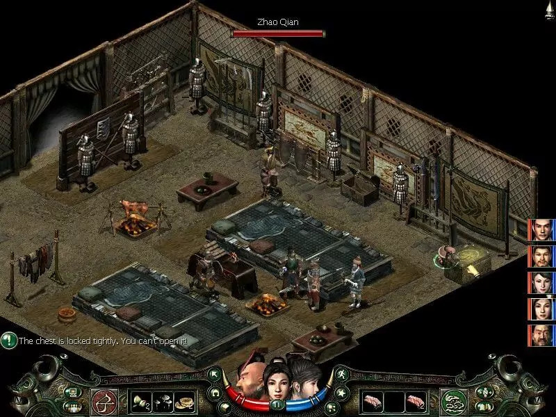 Prince of Qin screenshot 6