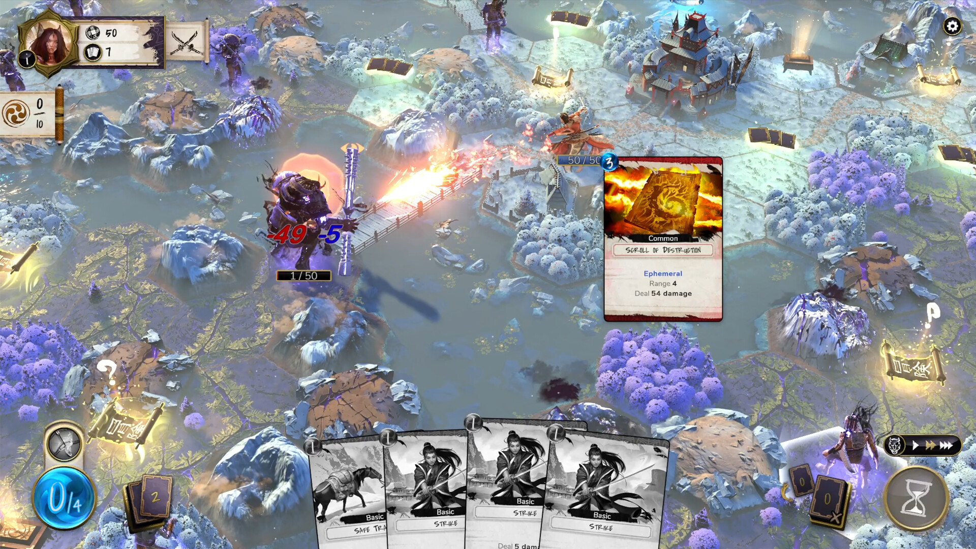 Mahokenshi - The Samurai Deckbuilder screenshot 6