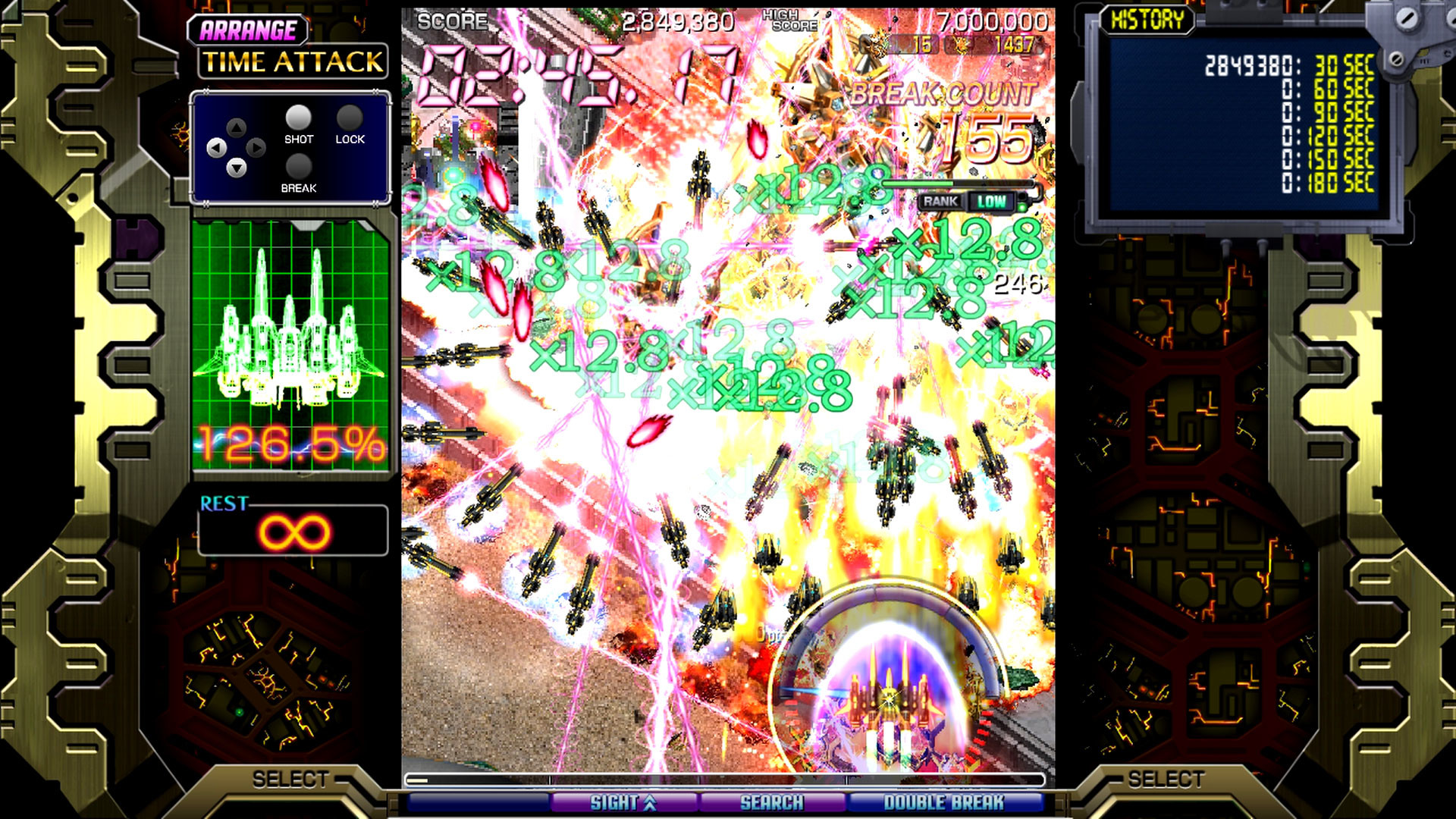 Crimzon Clover World EXplosion screenshot 4