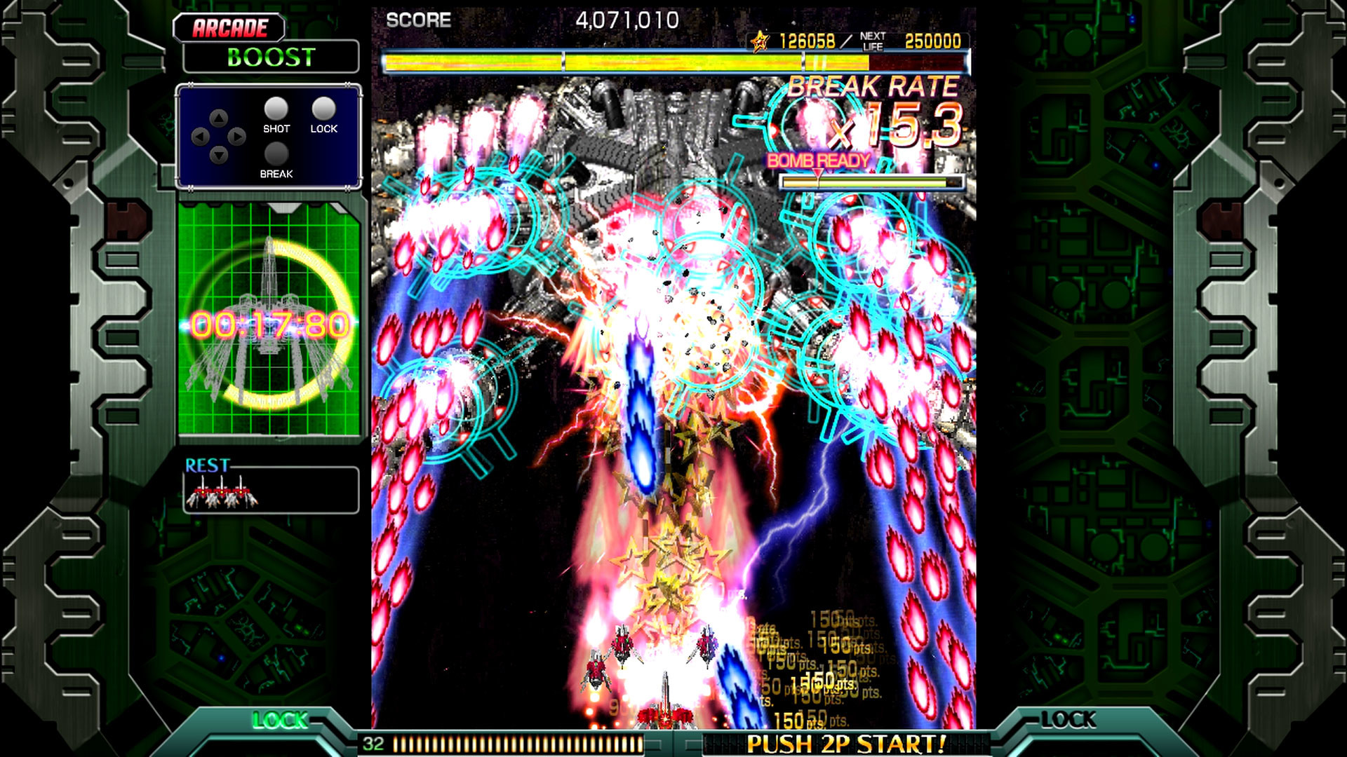 Crimzon Clover World EXplosion screenshot 5