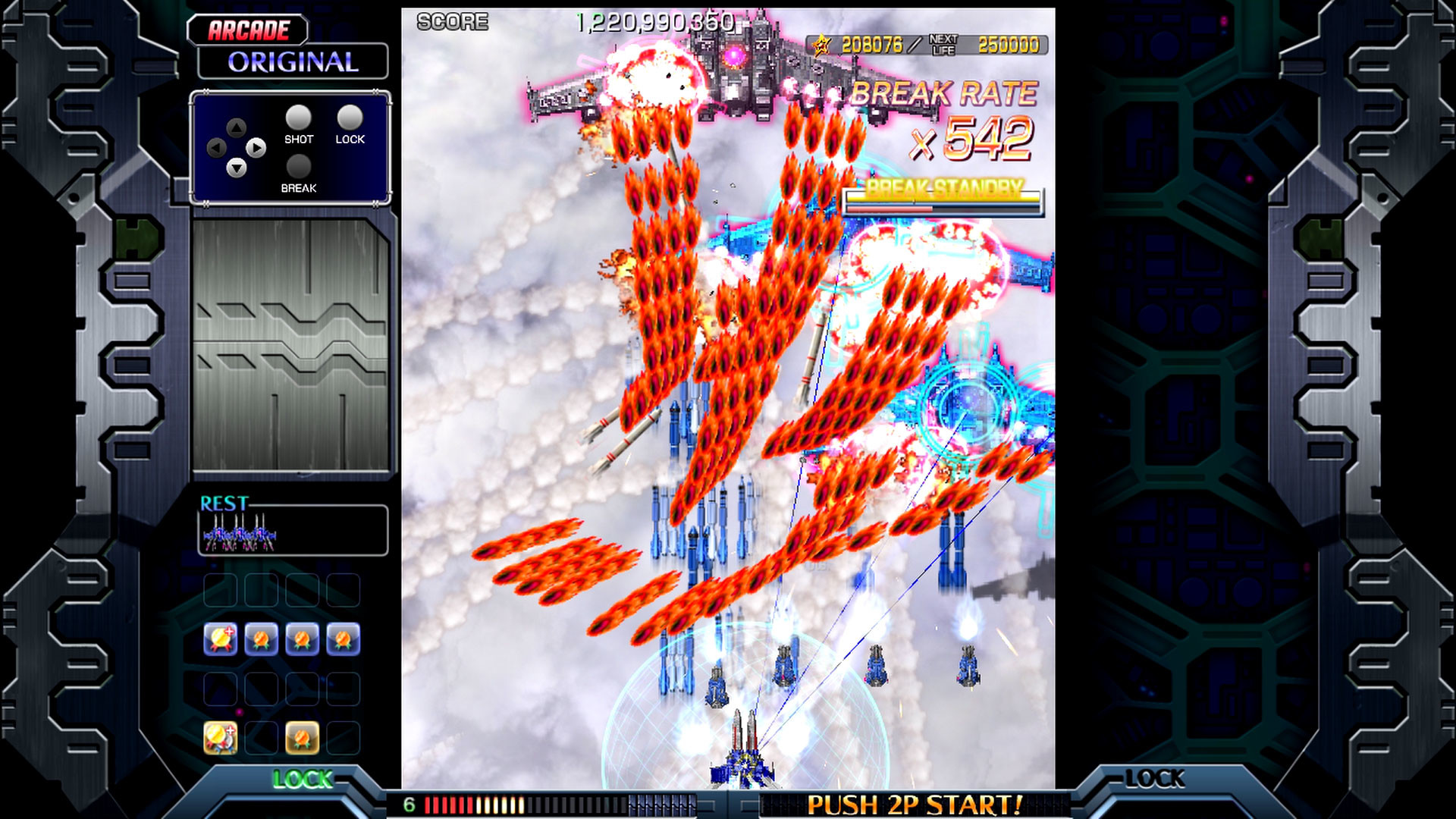 Crimzon Clover World EXplosion screenshot 6