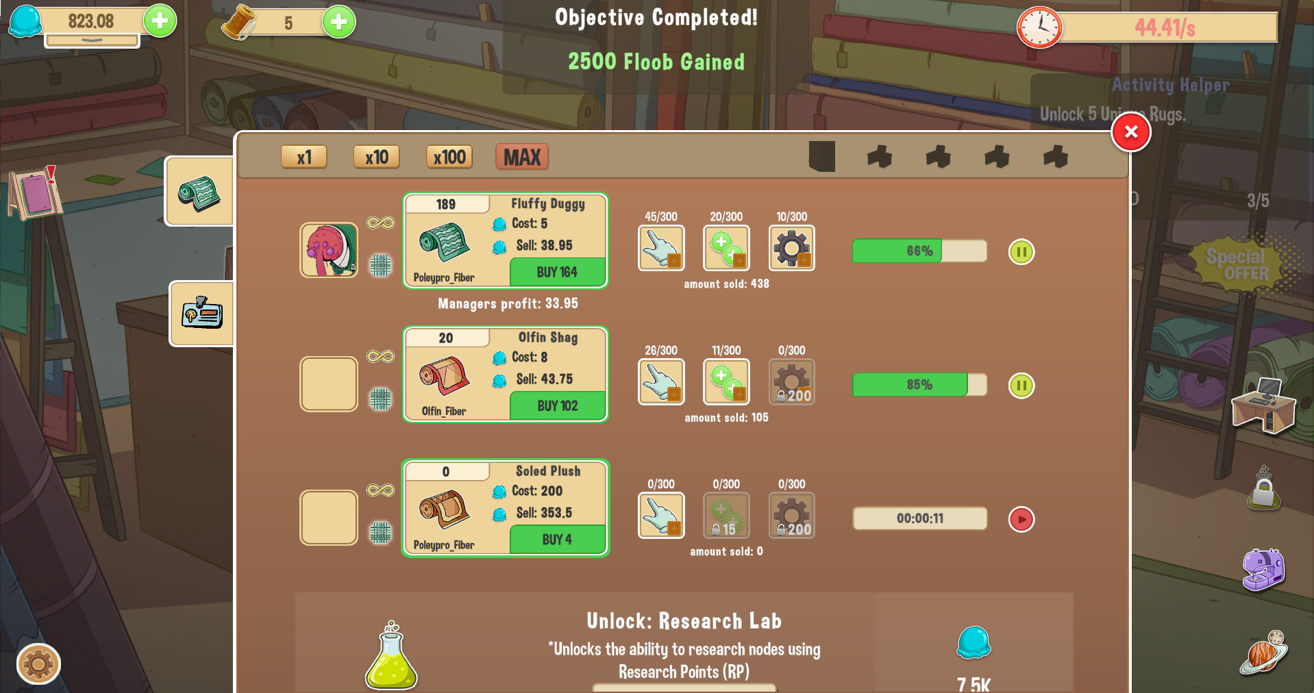 Roy's Rugs screenshot 1