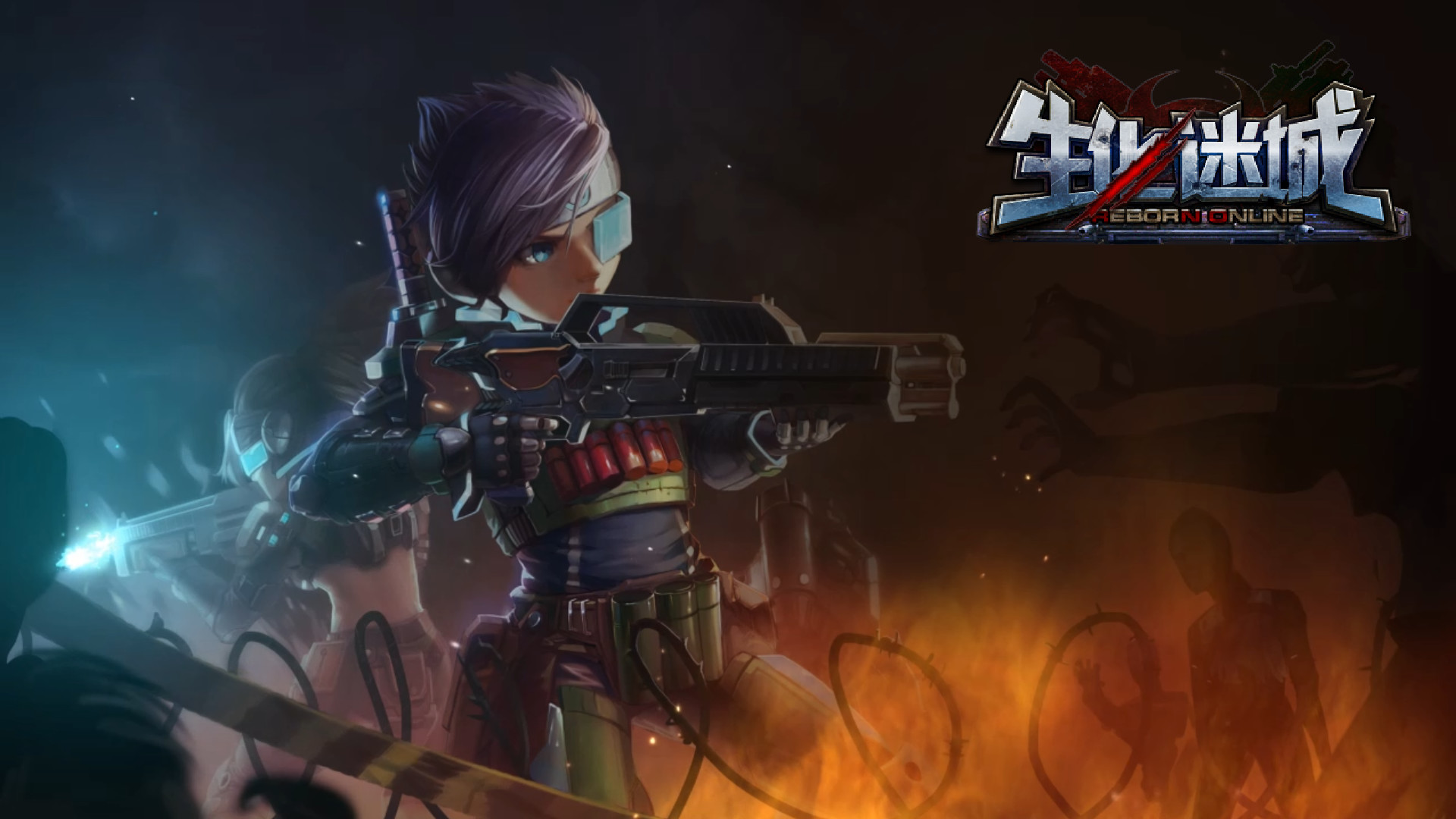 生化迷城 screenshot 1