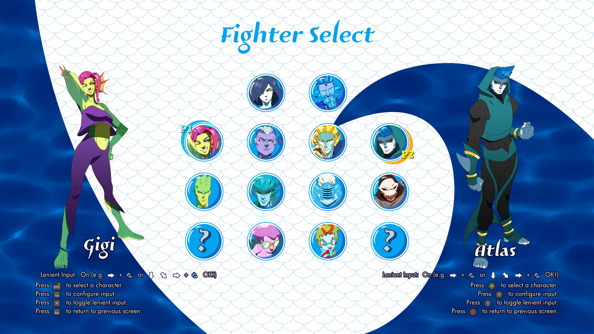 MerFight screenshot 5