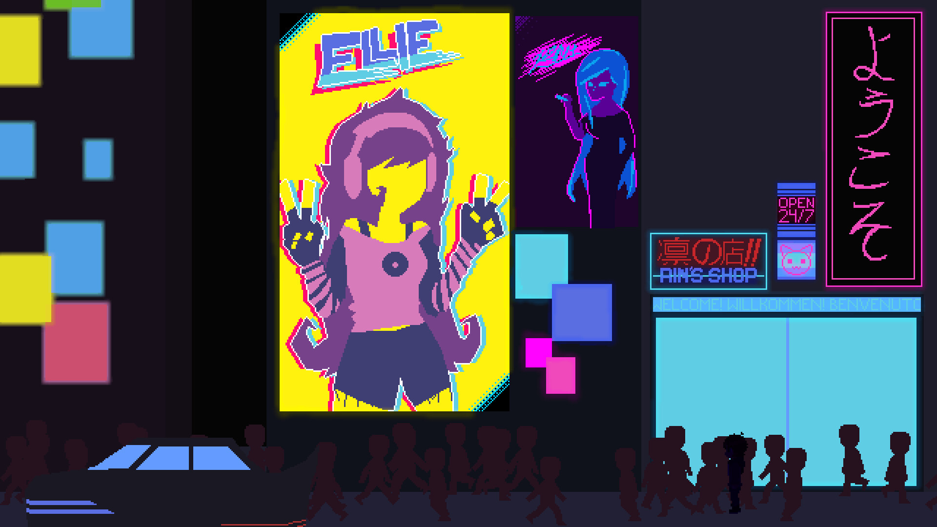 DISHARMONY screenshot 1