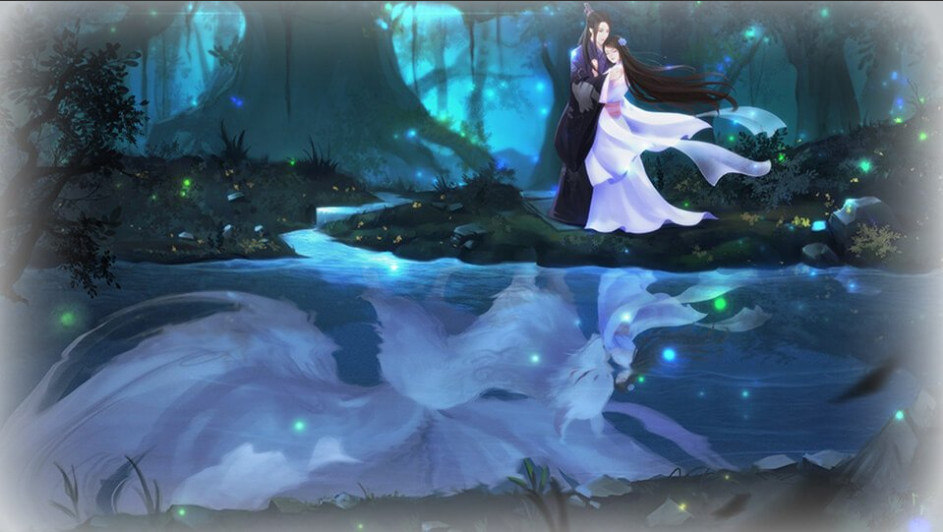 八尾 screenshot 6