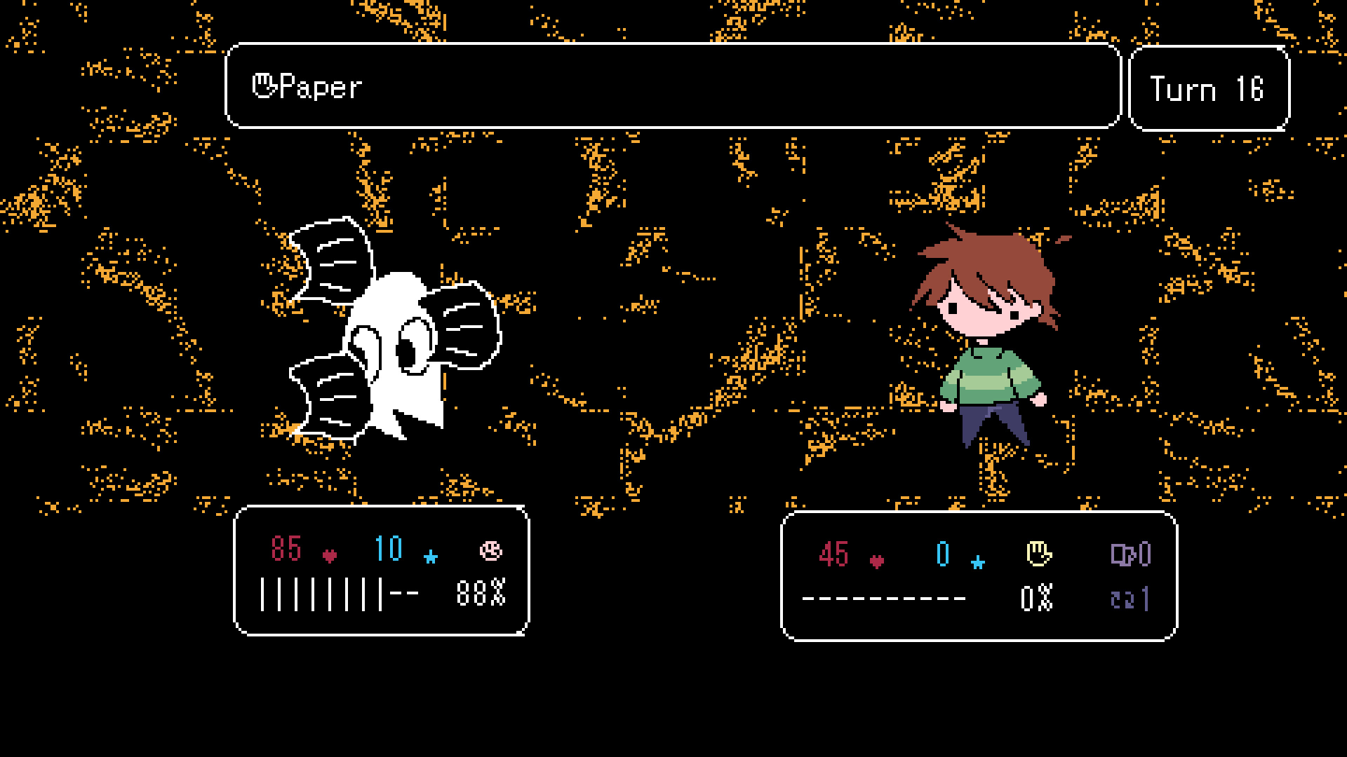 ROBO SHAM BORO screenshot 7