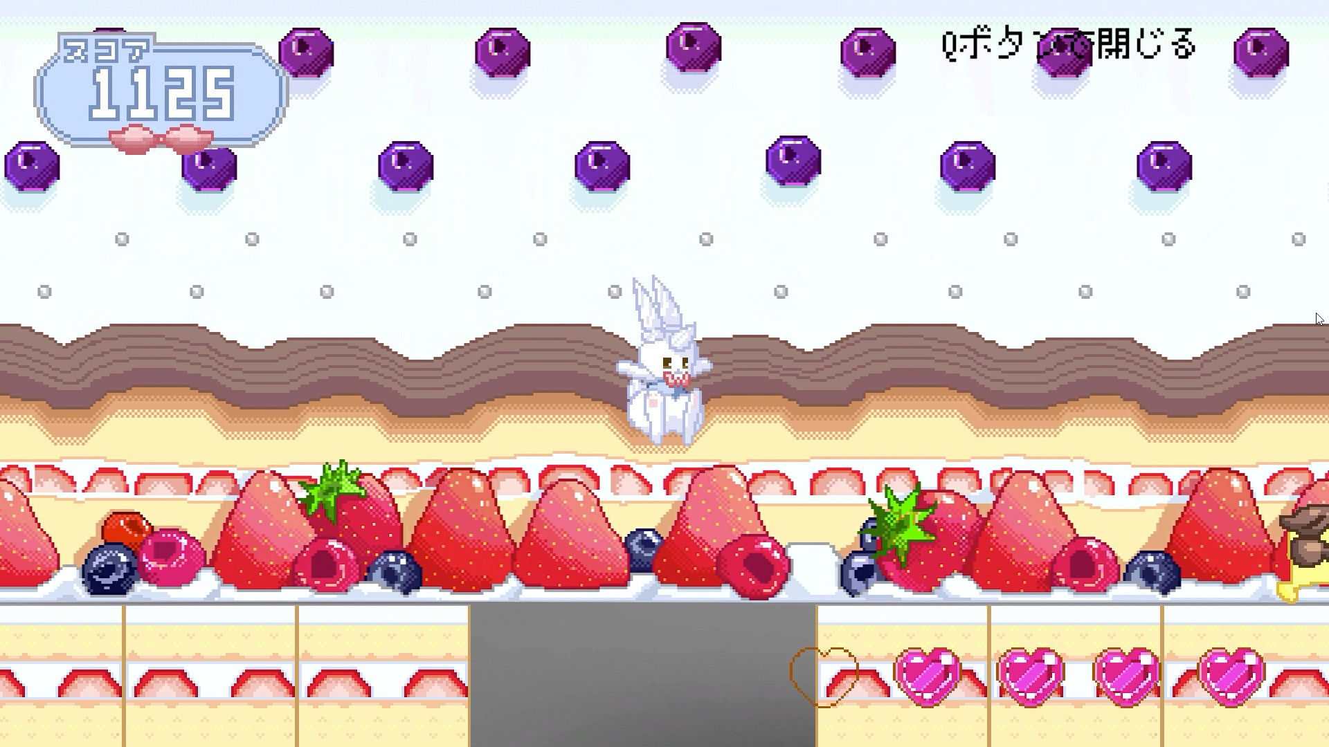 Rabby in the Land of Sweets screenshot 1