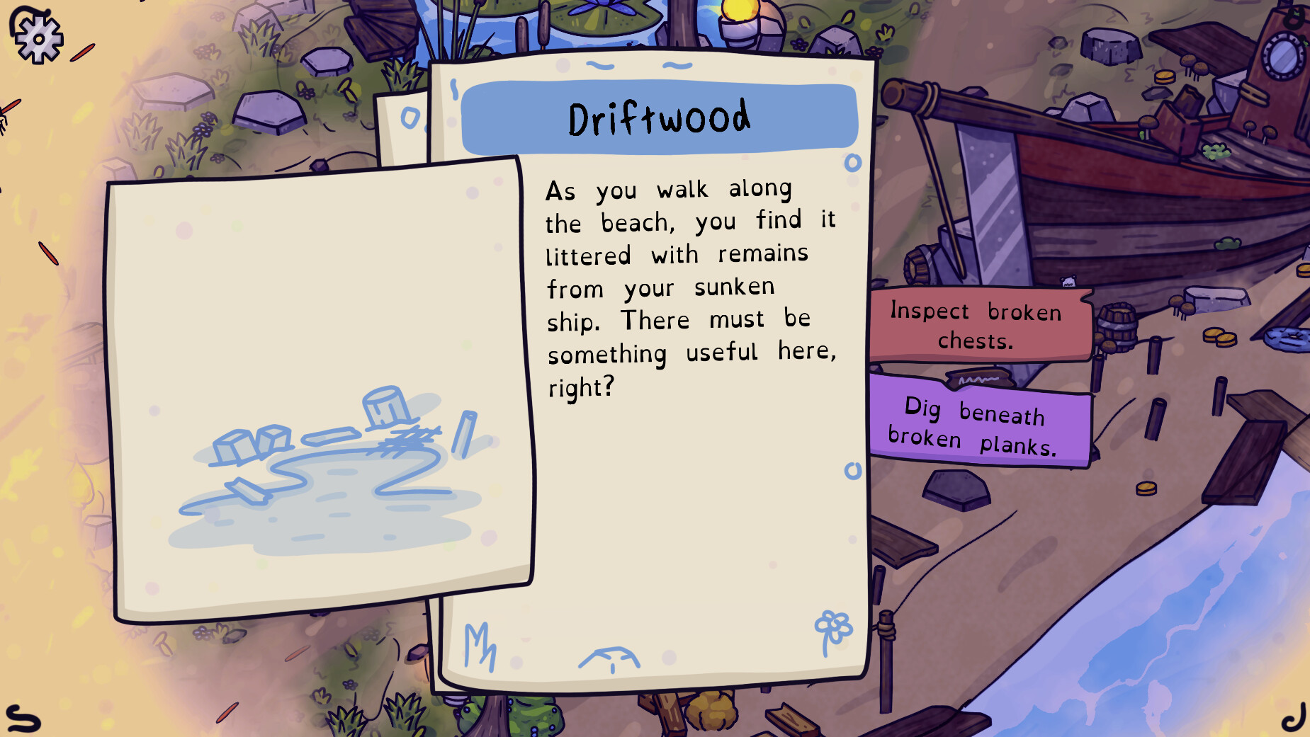 Fireside screenshot 11