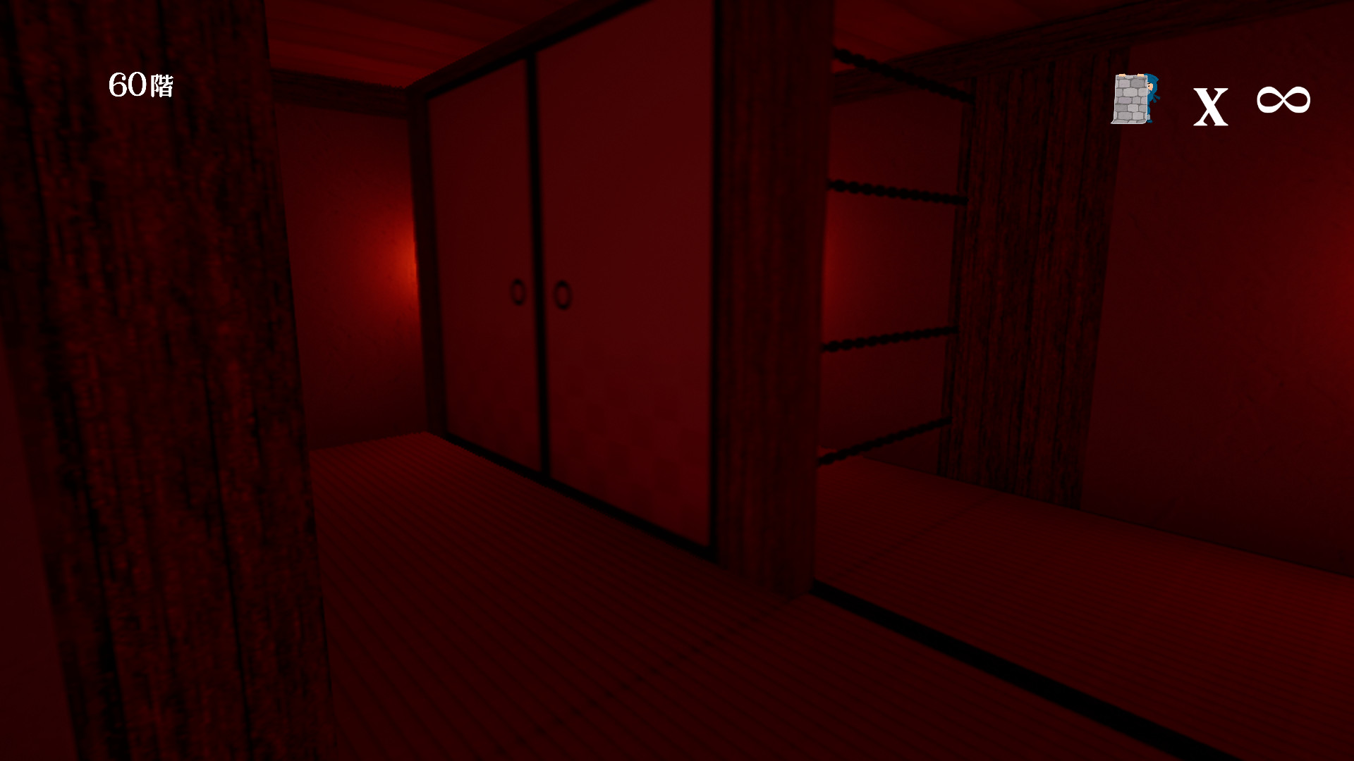 Escape Ninja screenshot 4