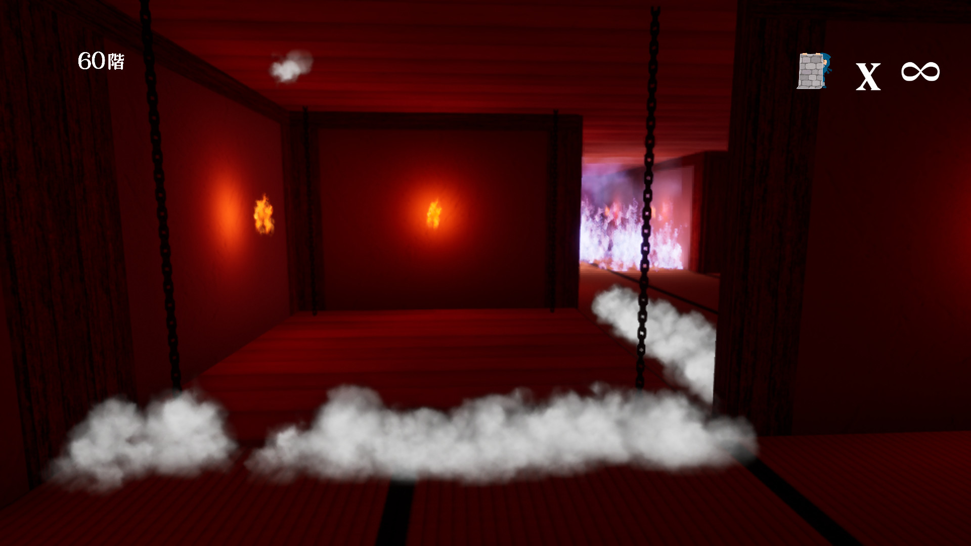 Escape Ninja screenshot 8