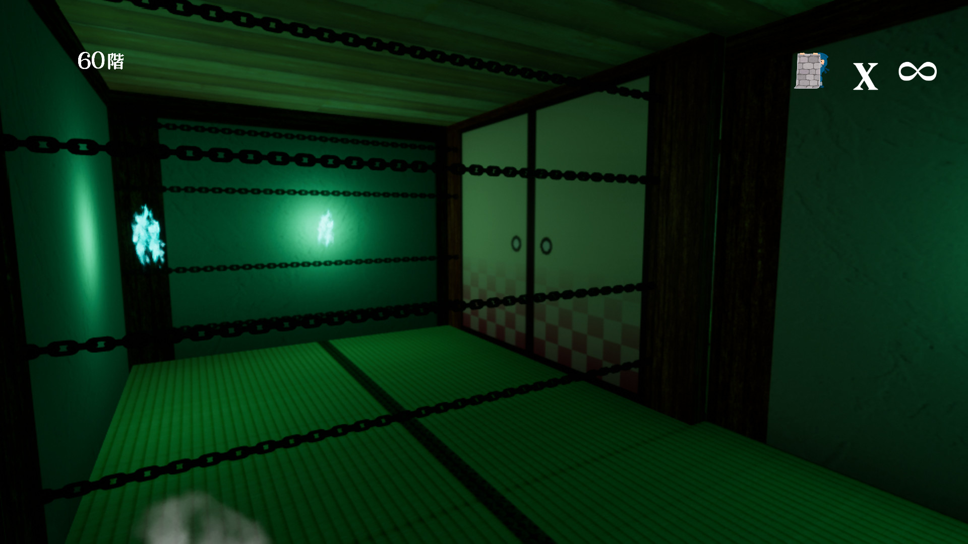 Escape Ninja screenshot 14
