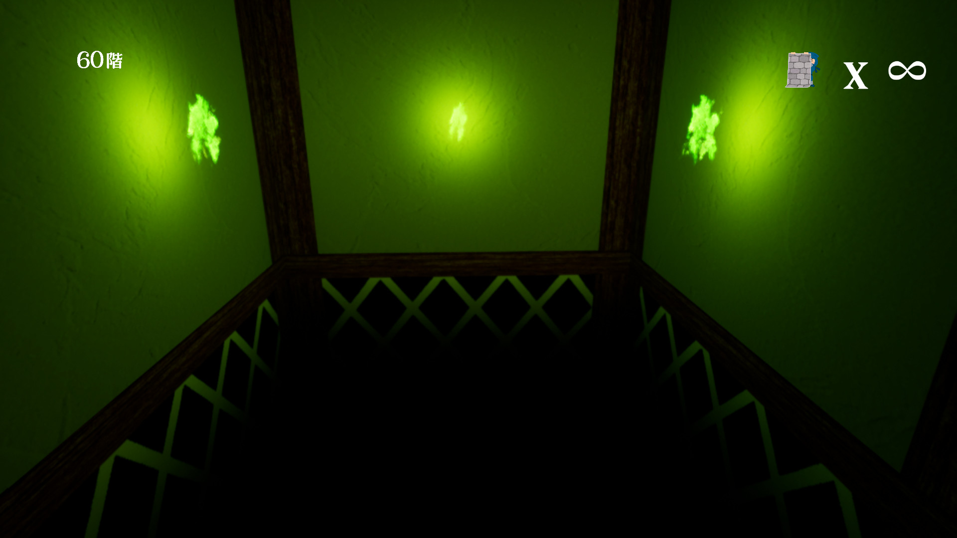 Escape Ninja screenshot 5