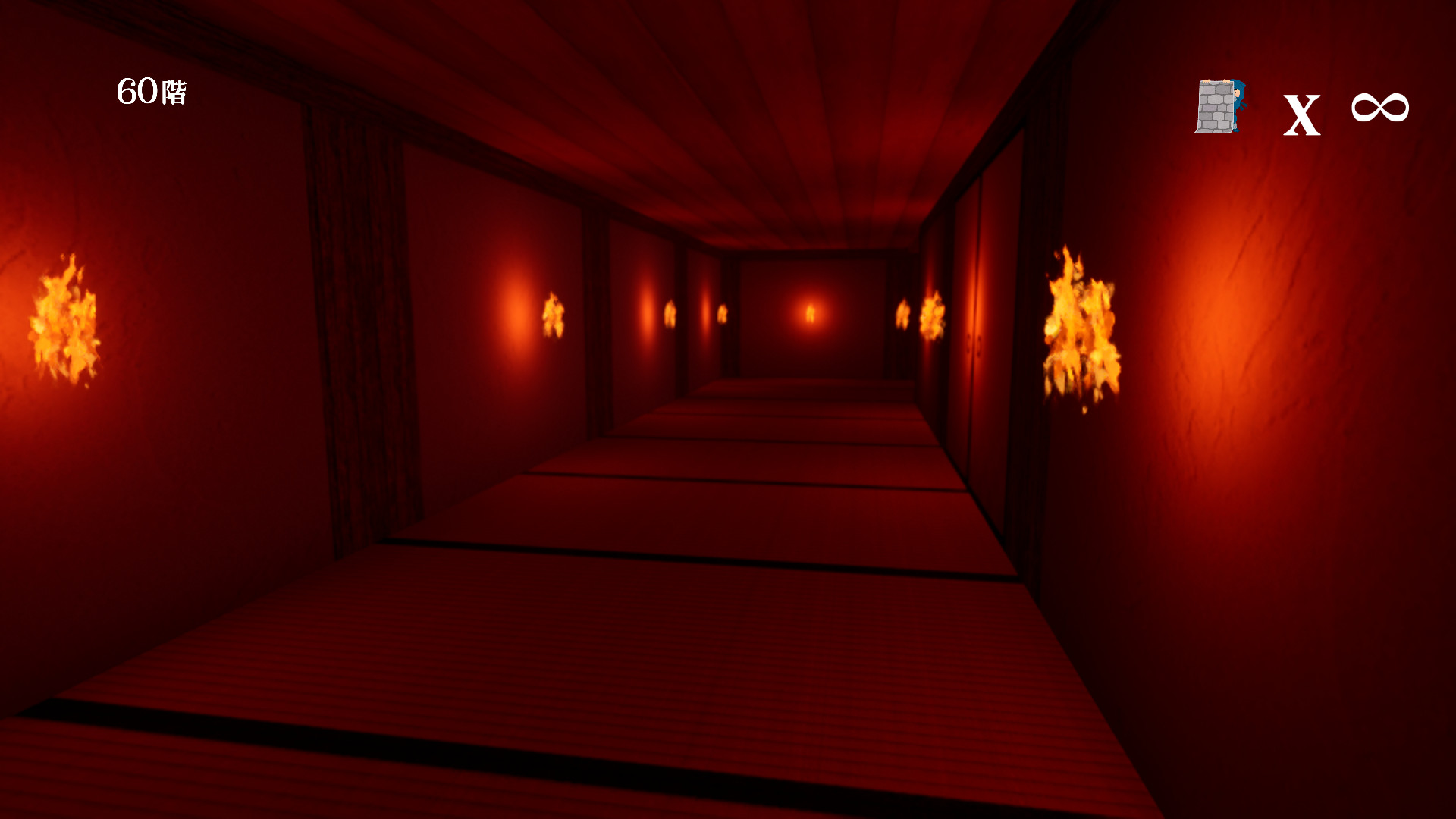 Escape Ninja screenshot 1