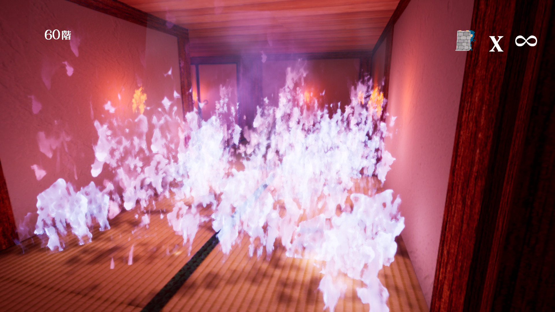 Escape Ninja screenshot 13