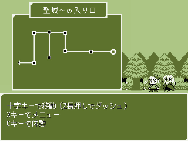 JIJImago(old & young)RPGmini screenshot 3