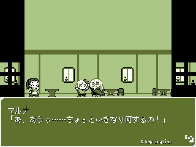 JIJImago(old & young)RPGmini screenshot 2