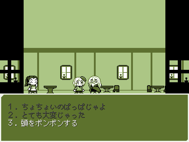 JIJImago(old & young)RPGmini screenshot 1