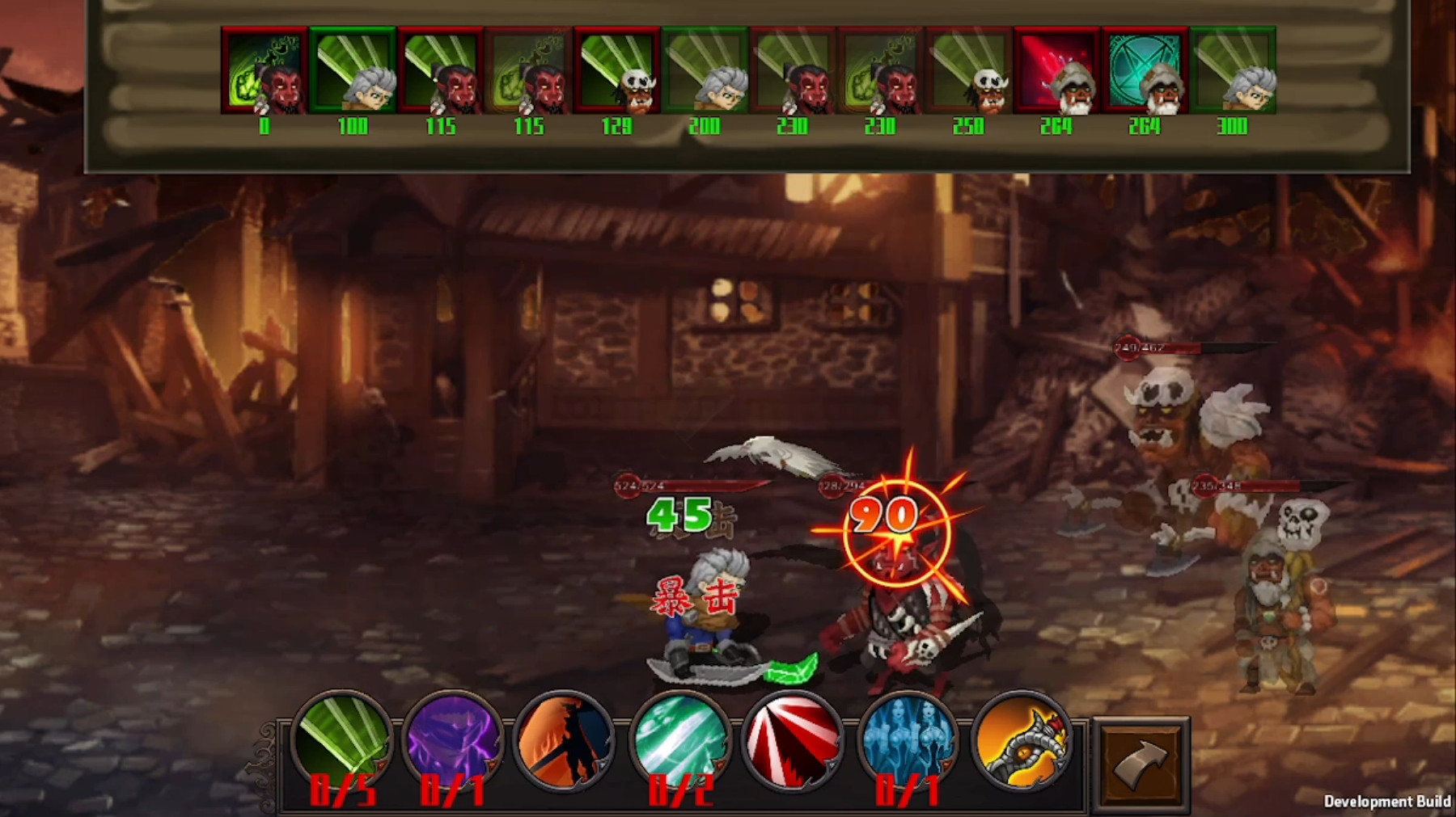 明途之境 screenshot 5