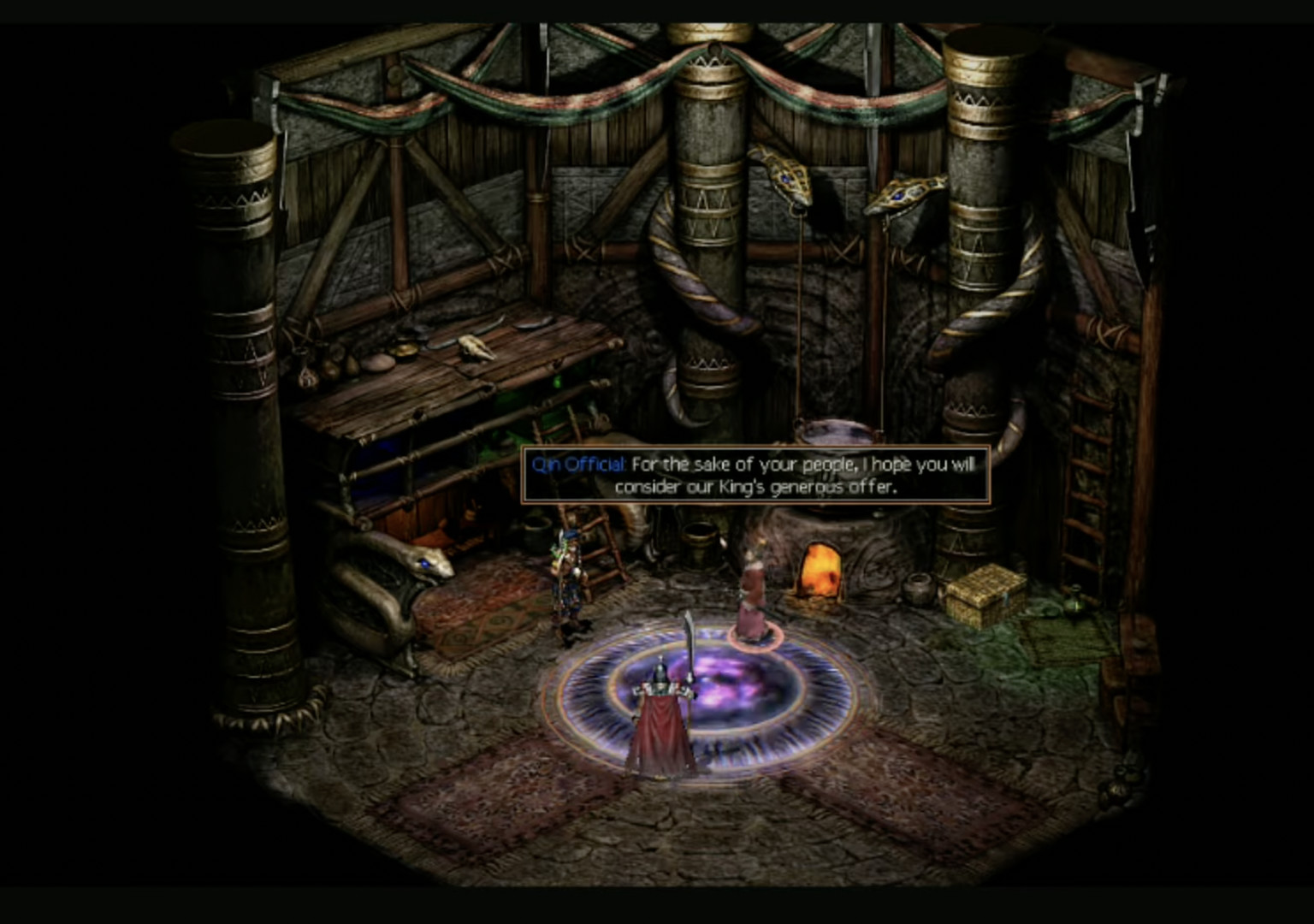 Seal of Evil screenshot 6