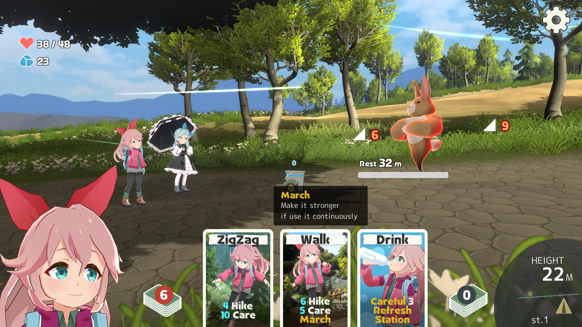 Yamafuda! 2nd station screenshot 1