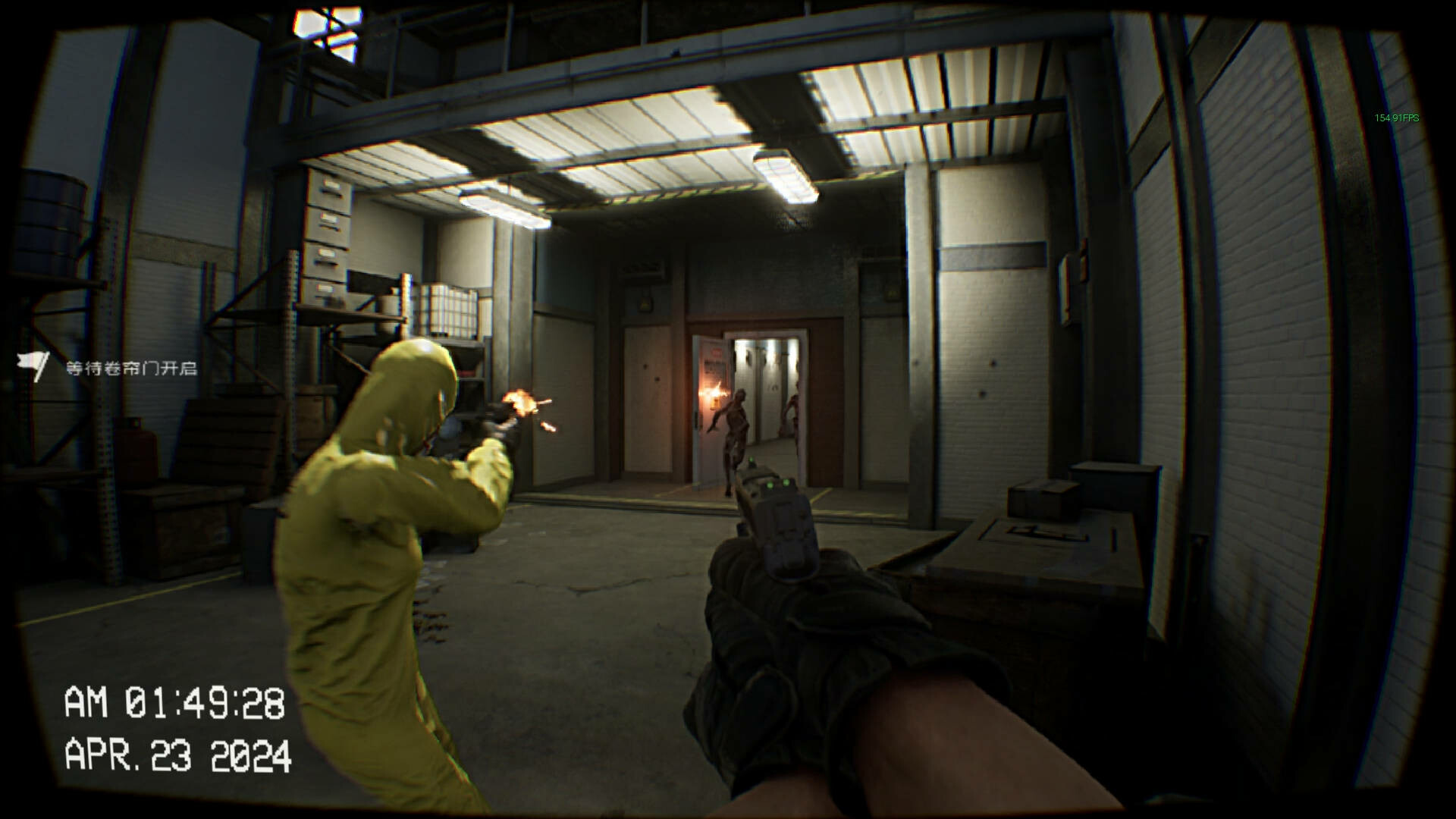 死寂（Deathly Stillness） screenshot 24