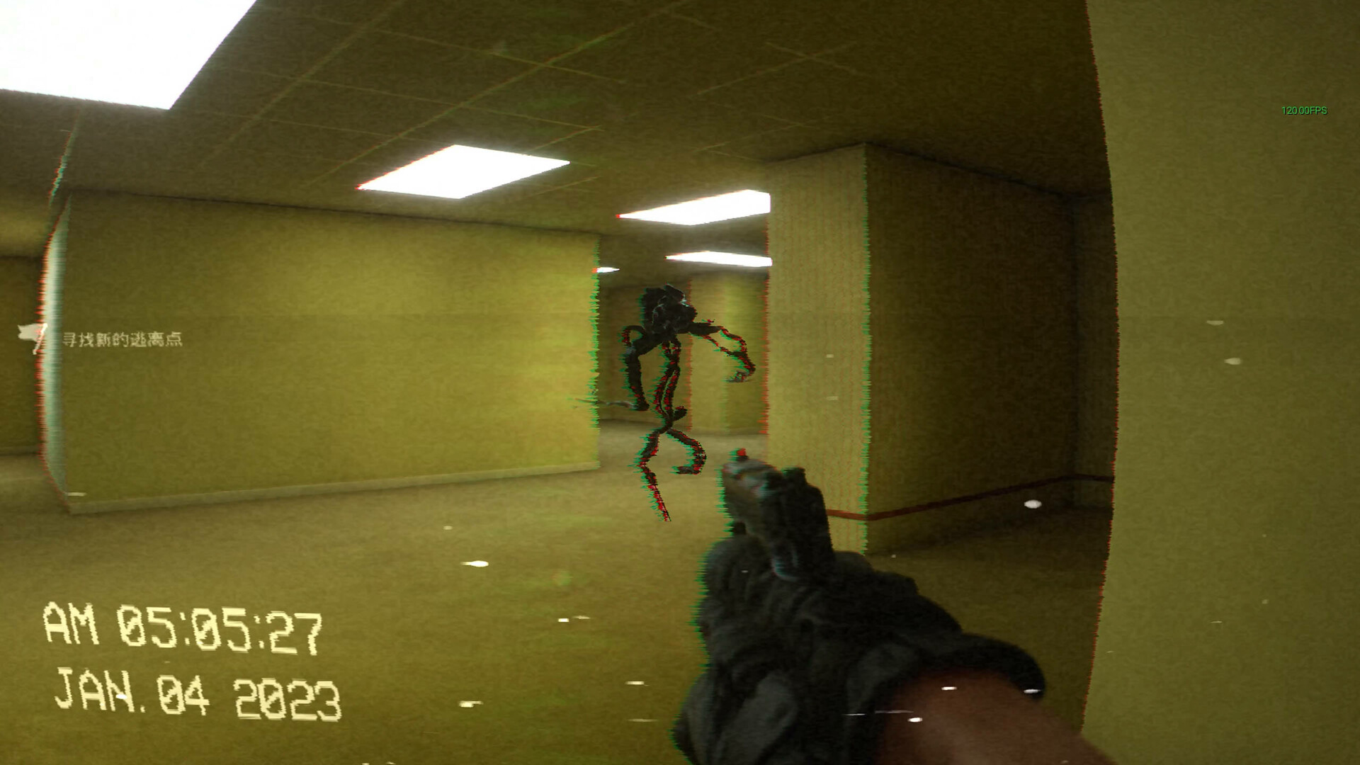死寂(Deathly Stillness) screenshot 21