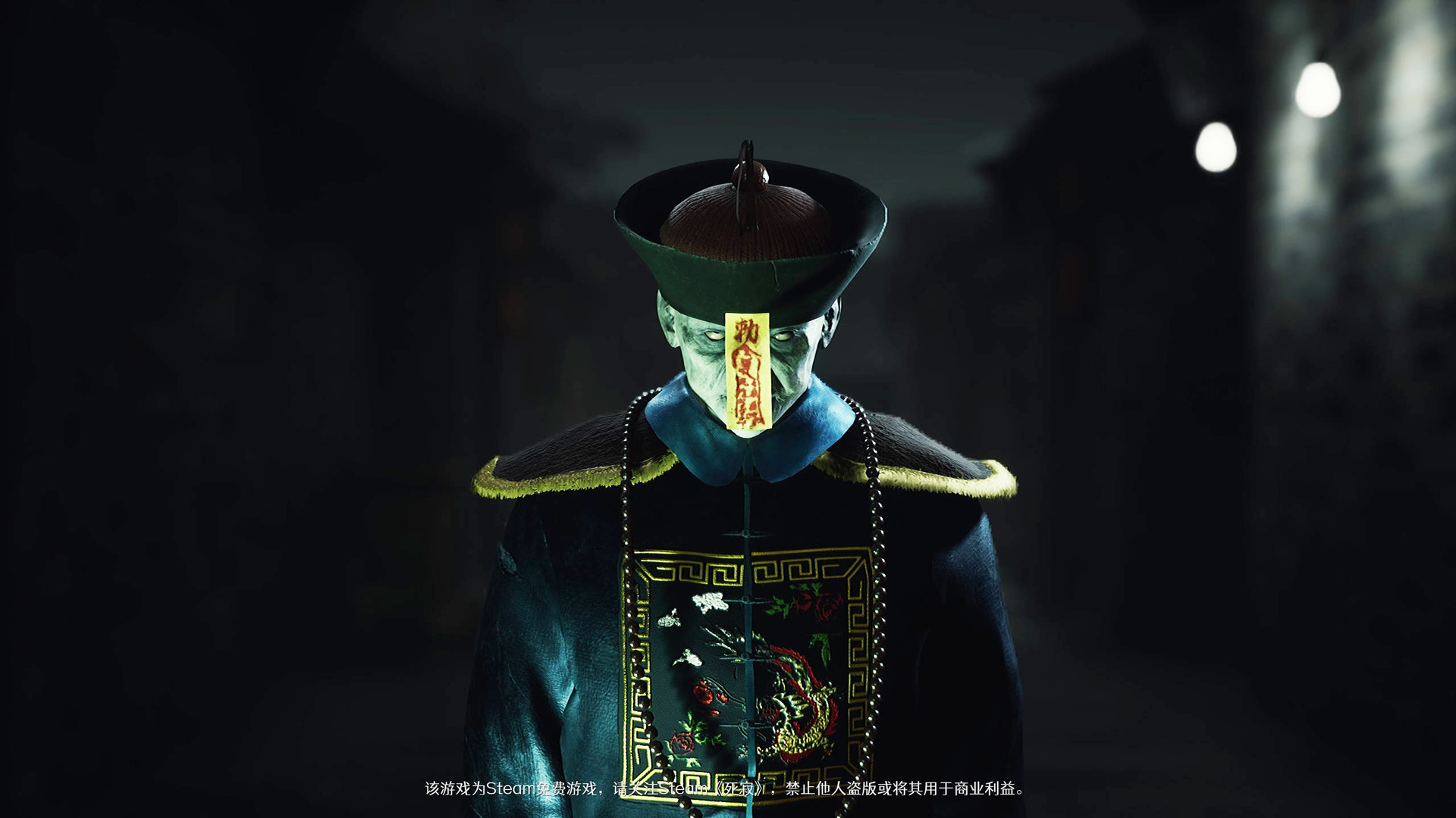 死寂（Deathly Stillness） screenshot 19