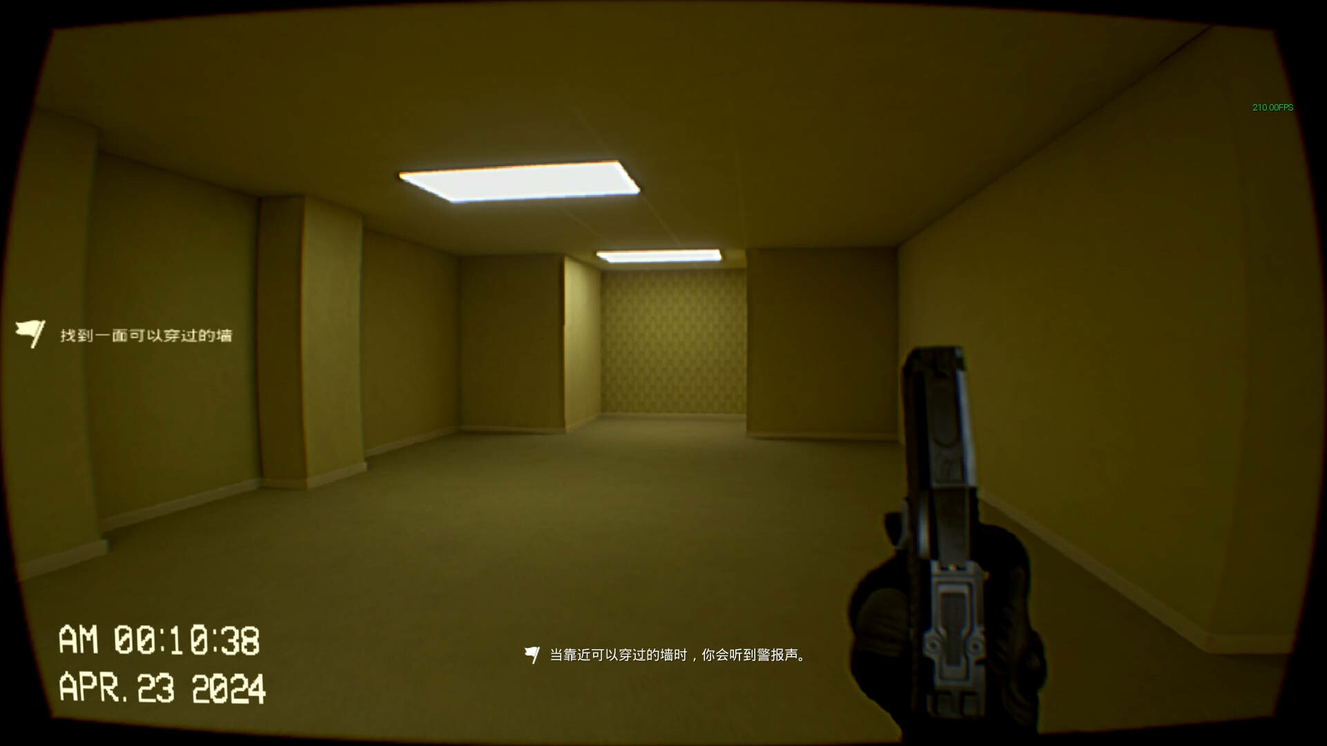 死寂（Deathly Stillness） screenshot 22