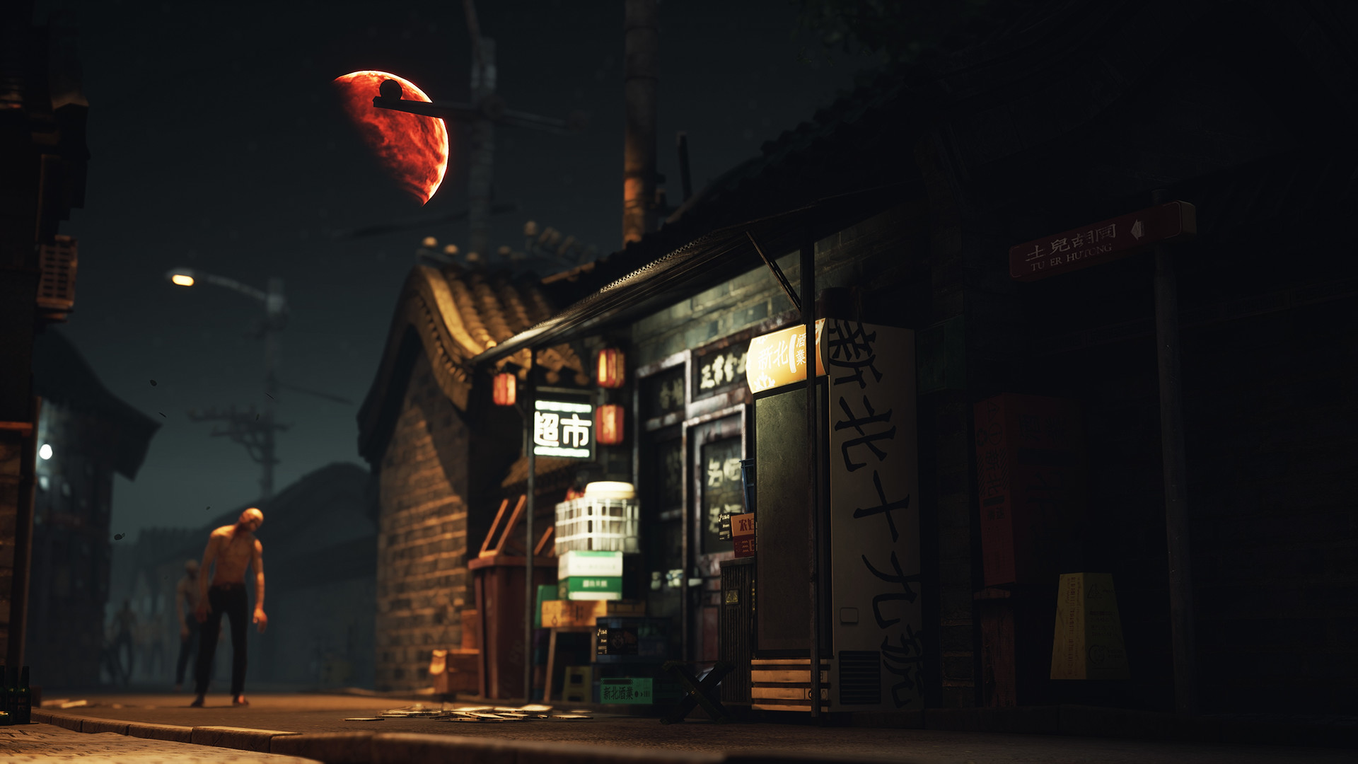 死寂（Deathly Stillness） screenshot 18