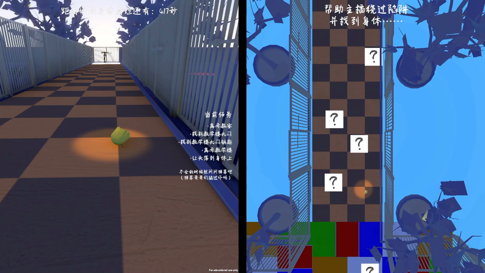 指示厨 screenshot 4