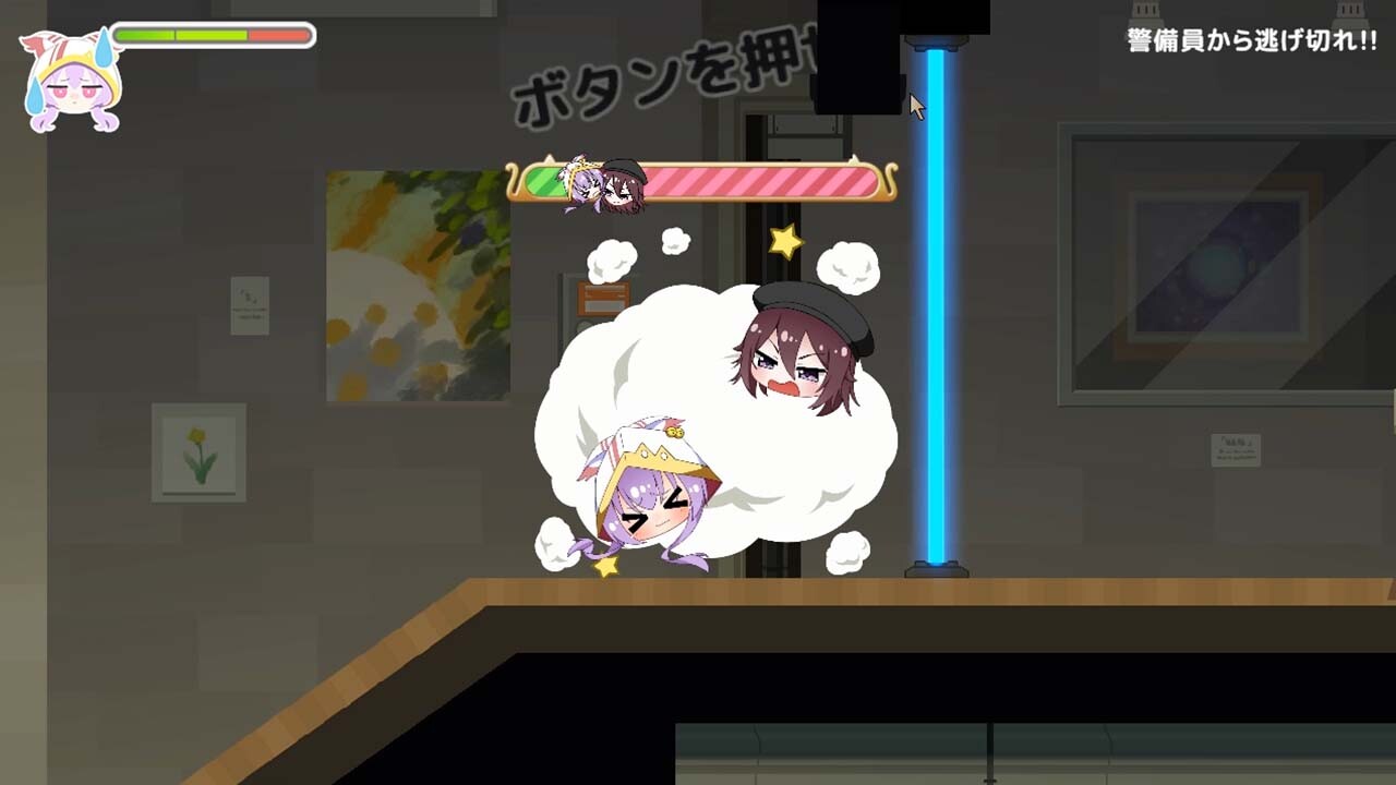 Phantom Thief Mew's Secret Prima screenshot 5