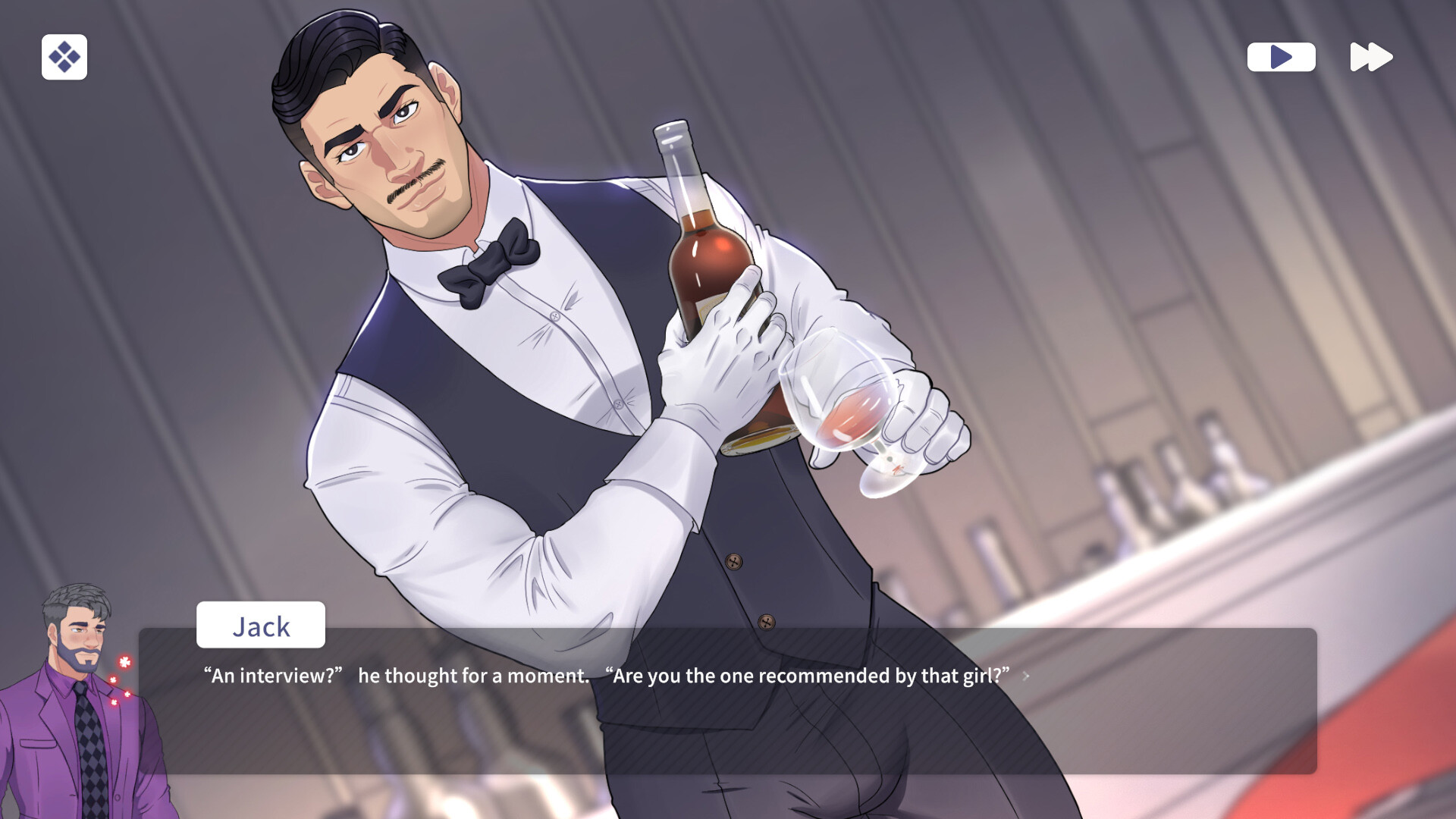 UncleOffice:uncle Dating Simulator screenshot 7