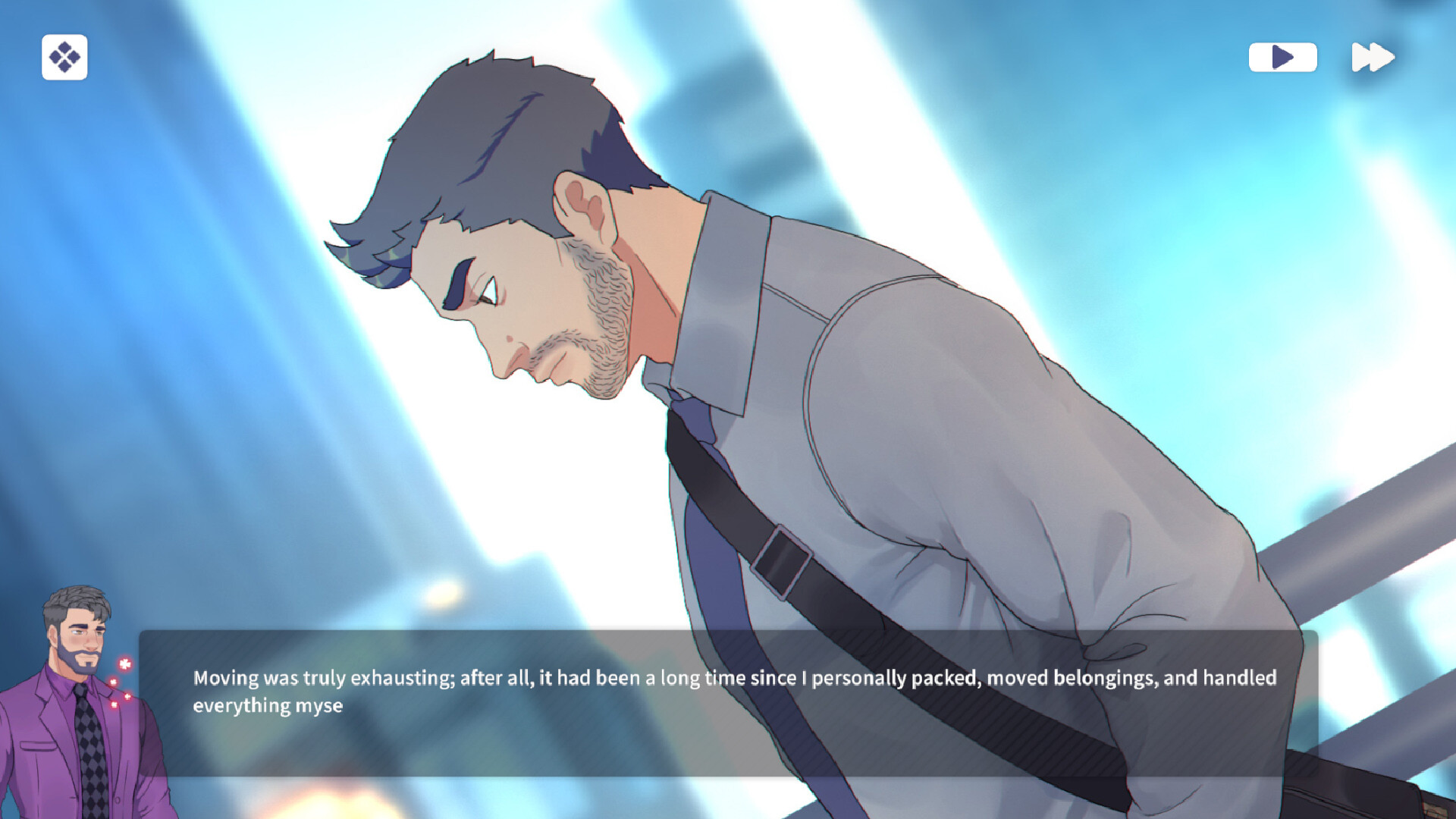 UncleOffice:uncle Dating Simulator screenshot 2