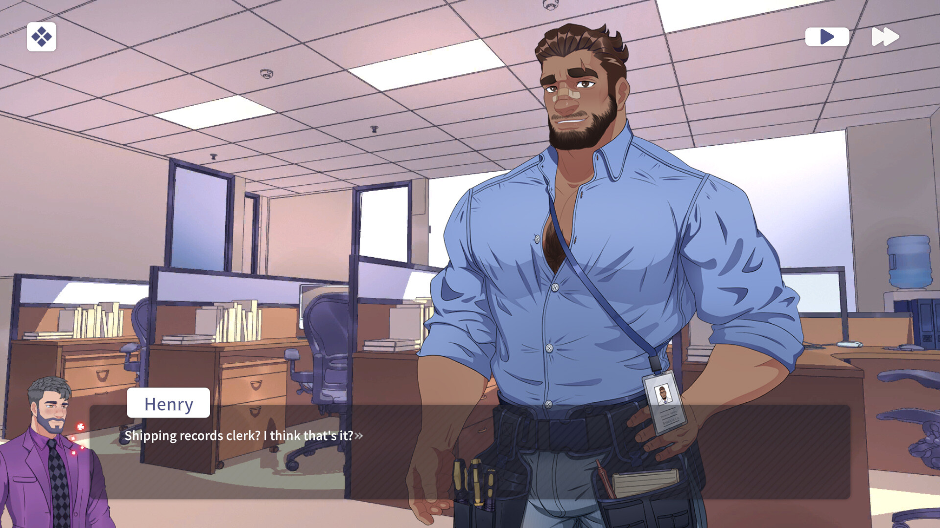 UncleOffice:uncle Dating Simulator screenshot 5