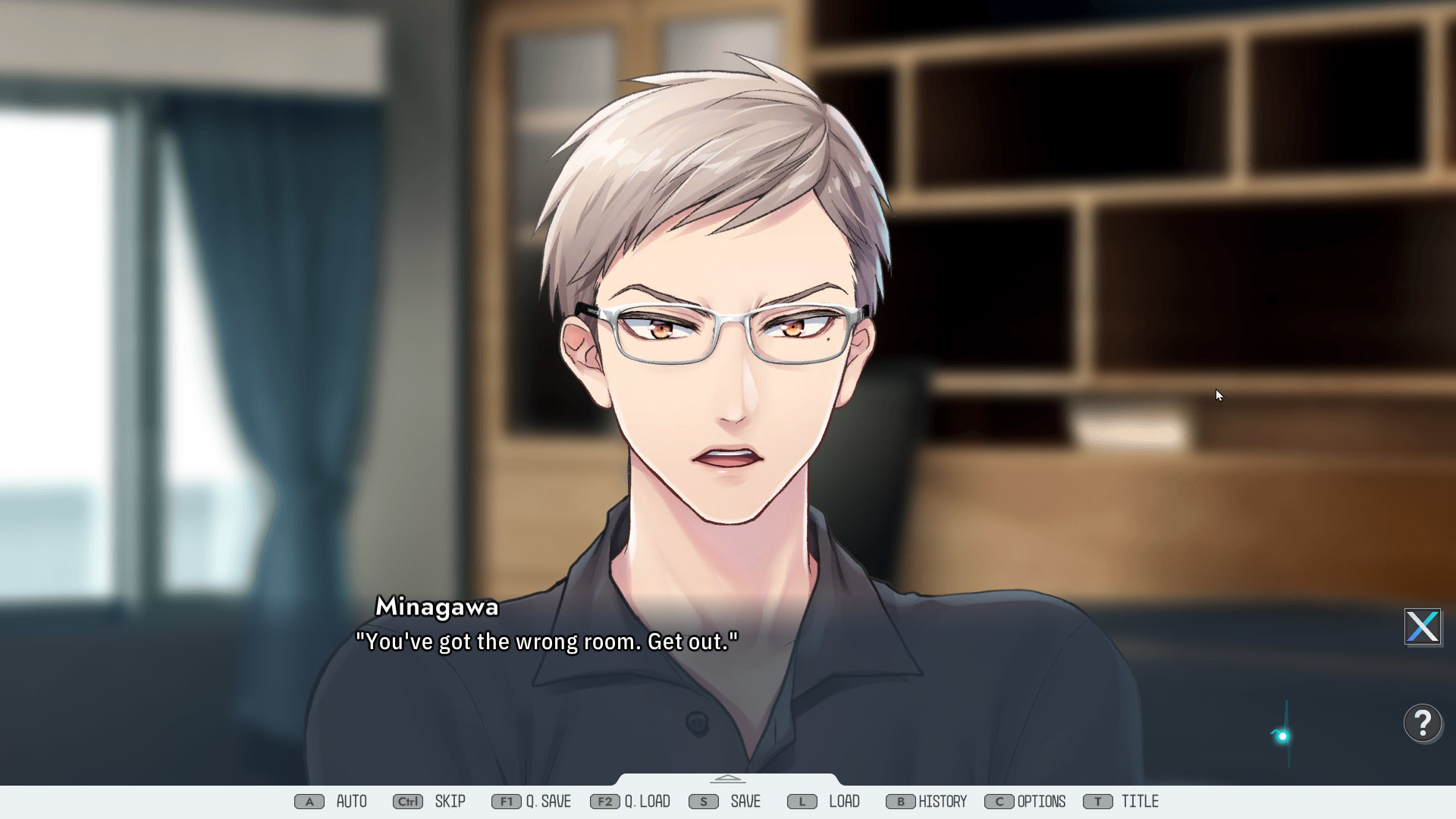 The Patient S Remedy screenshot 2