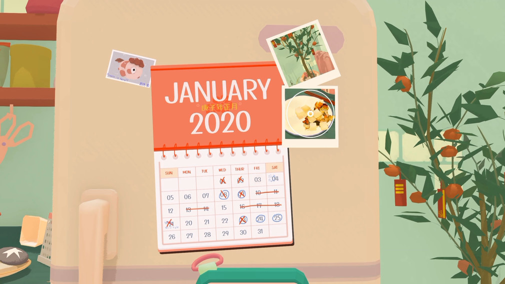 Nainai’s Recipe screenshot 3