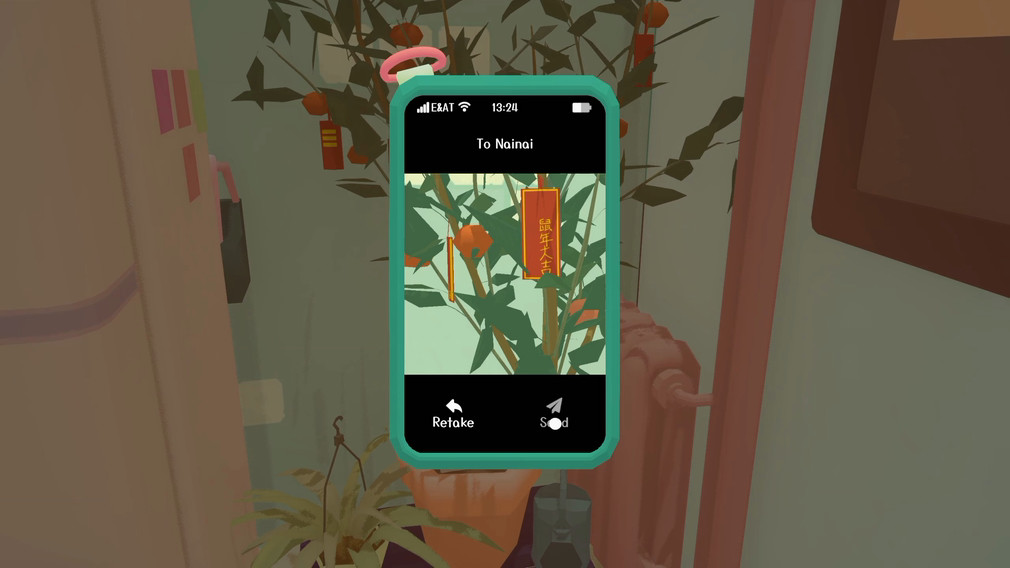 Nainai’s Recipe screenshot 5