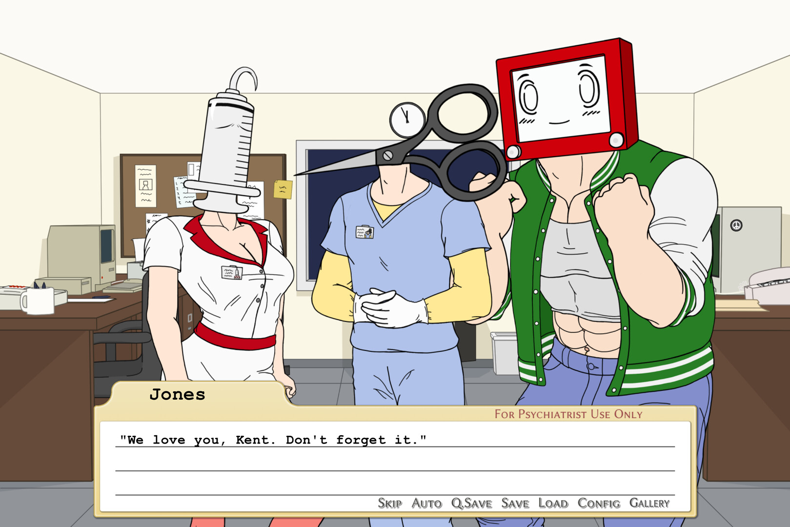 Object Ward. screenshot 2