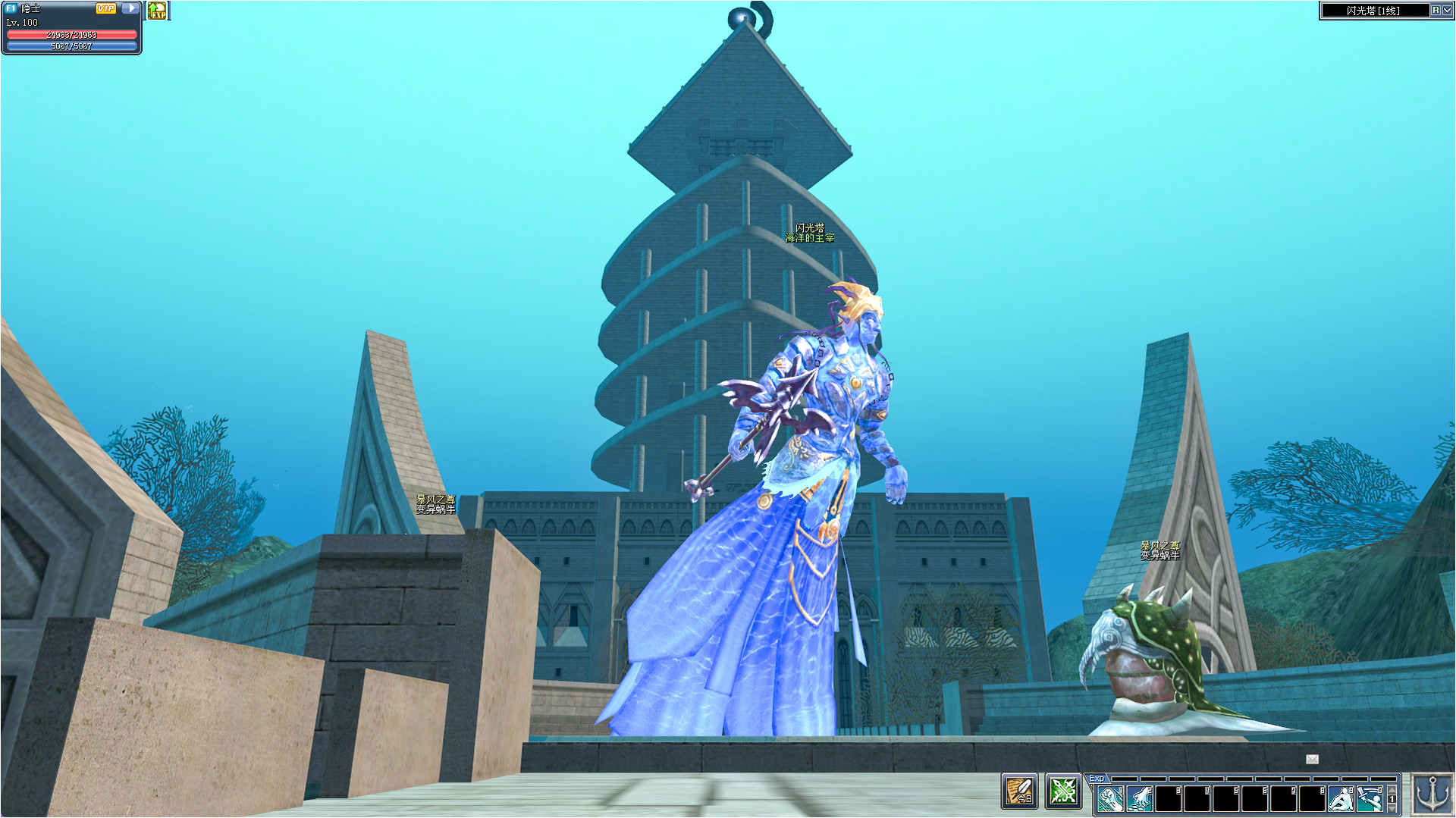 Hero Road Online screenshot 16