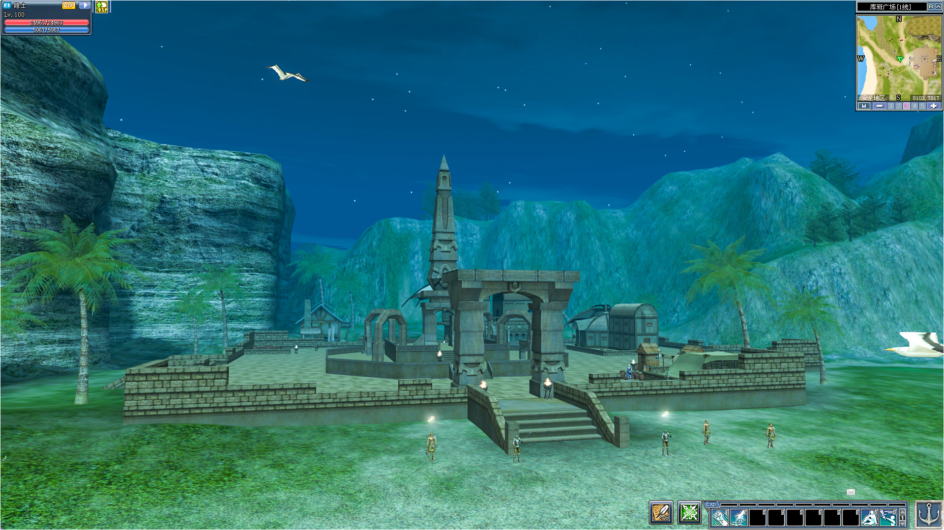 Hero Road Online screenshot 7