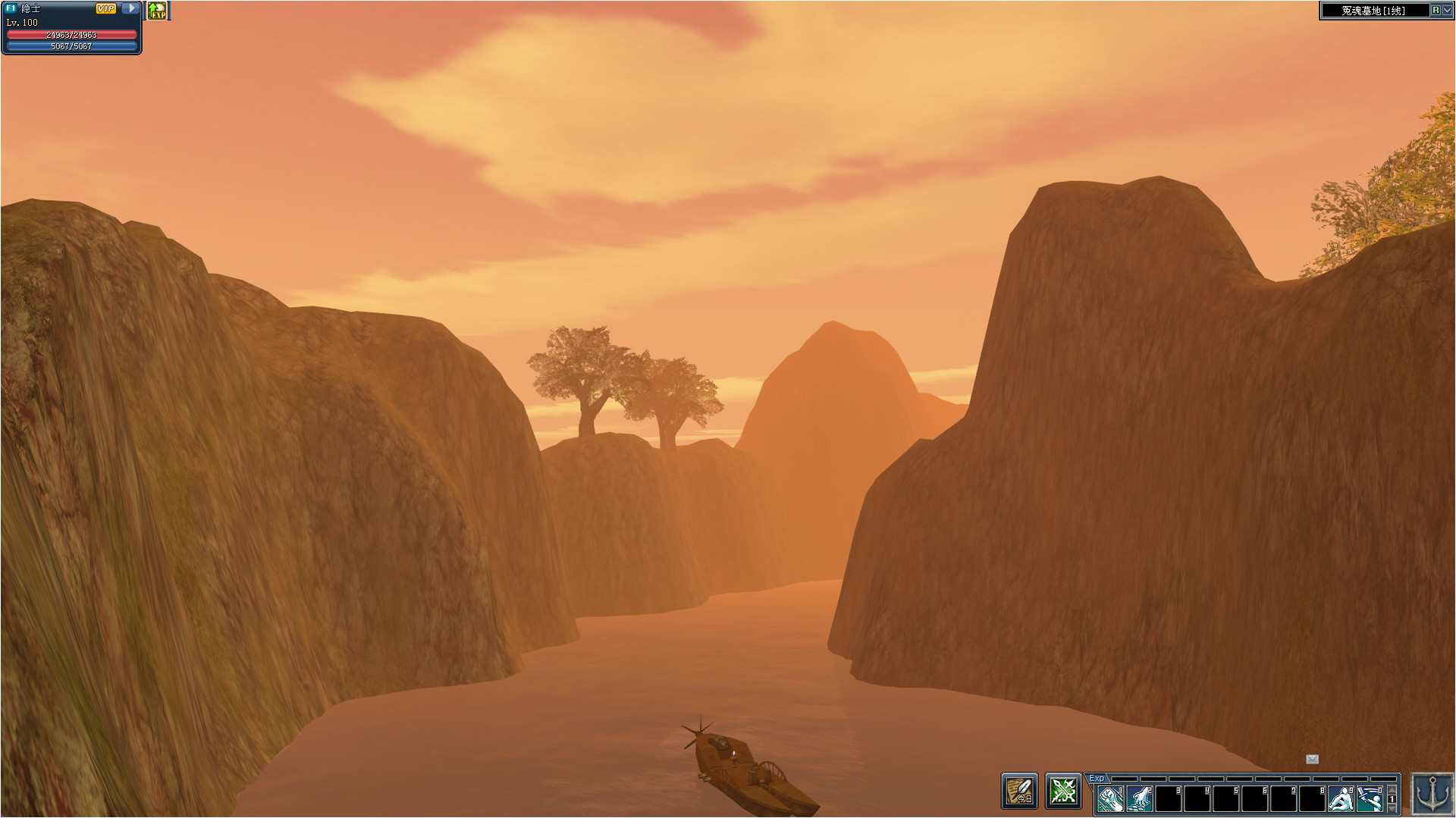 Hero Road Online screenshot 4