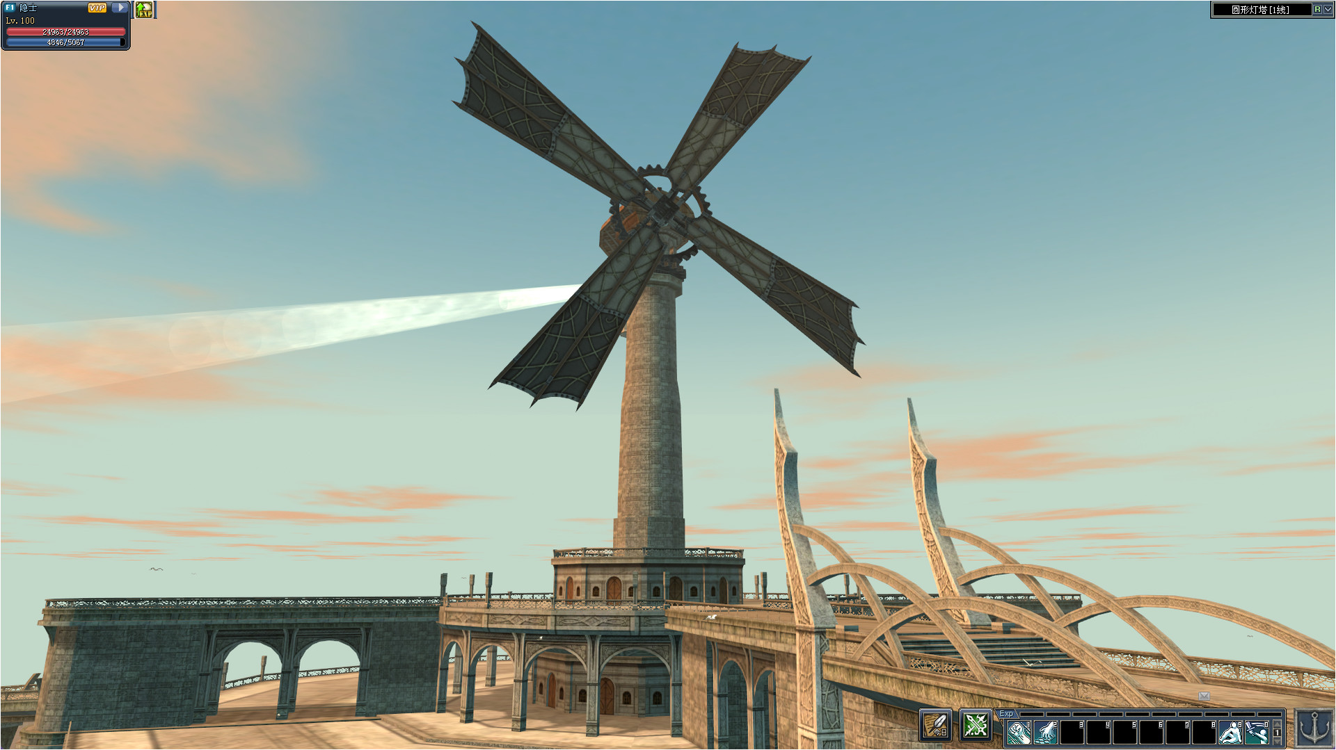 Hero Road Online screenshot 1