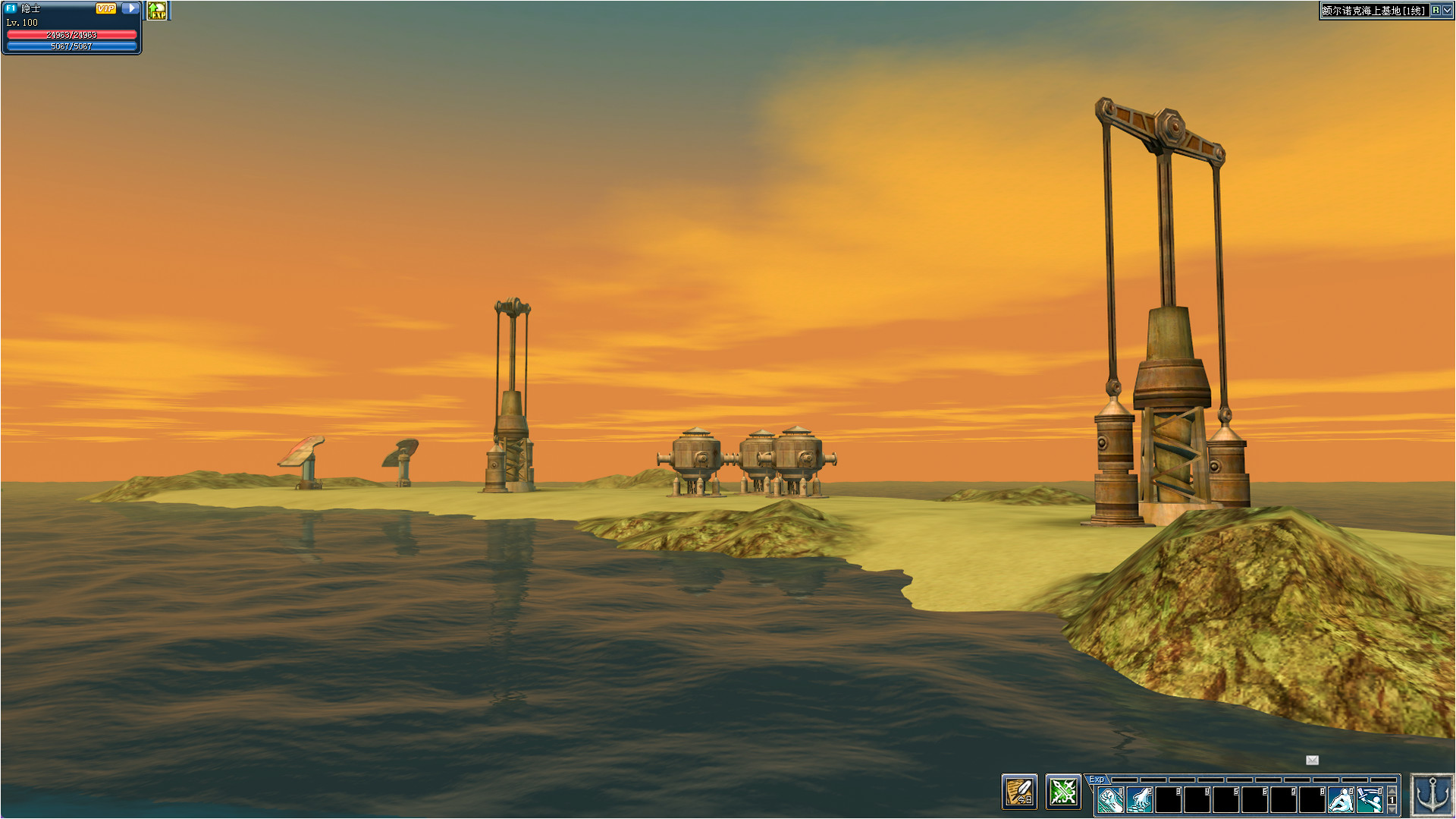 Hero Road Online screenshot 2