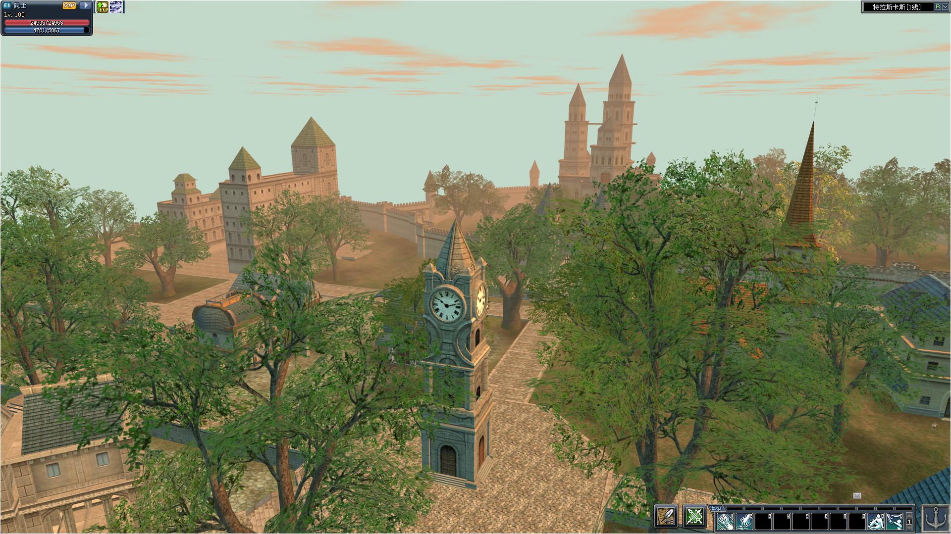 Hero Road Online screenshot 13