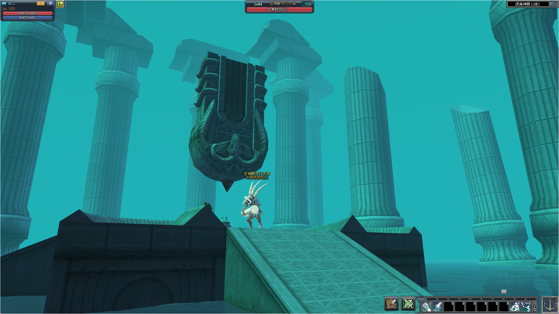 Hero Road Online screenshot 3